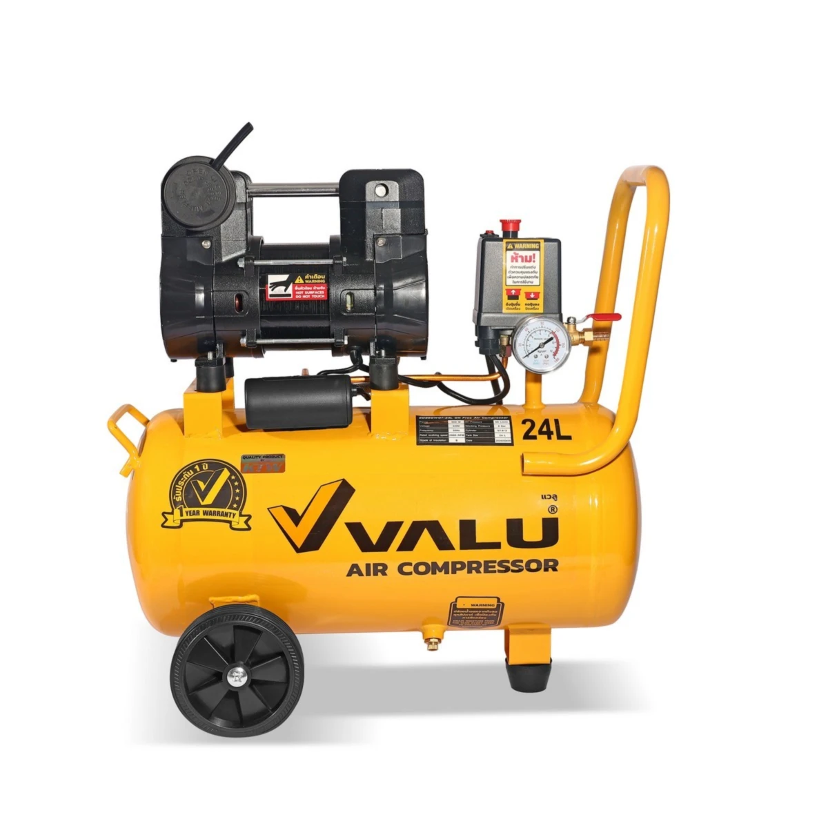 VALU ปั๊มลมออยล์ฟรี (OIL FREE) กำลังไฟฟ้า 960 วัตต์ ถัง 24 ลิตร รุ่น E0960W01-24L ไฟ 1 เฟส ความเร็วรอบ 2,800 รอบ/นาที ไฟ 220 โวลต์ 2 โพล แรง
