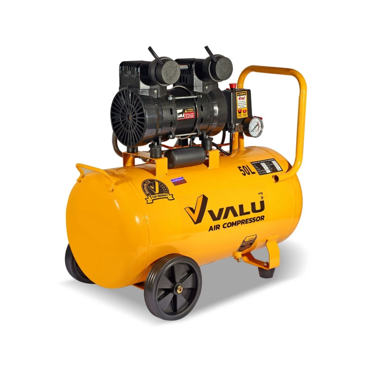 VALU ปั๊มลมออยล์ฟรี (OIL FREE) กำลังไฟฟ้า 1,560 วัตต์ ถัง 50 ลิตร รุ่น E1560W01-50L ไฟ 1 เฟส ความเร็วรอบ 2,800 รอบ/นาที ไฟ 220 โวลต์ 2 โพล แ