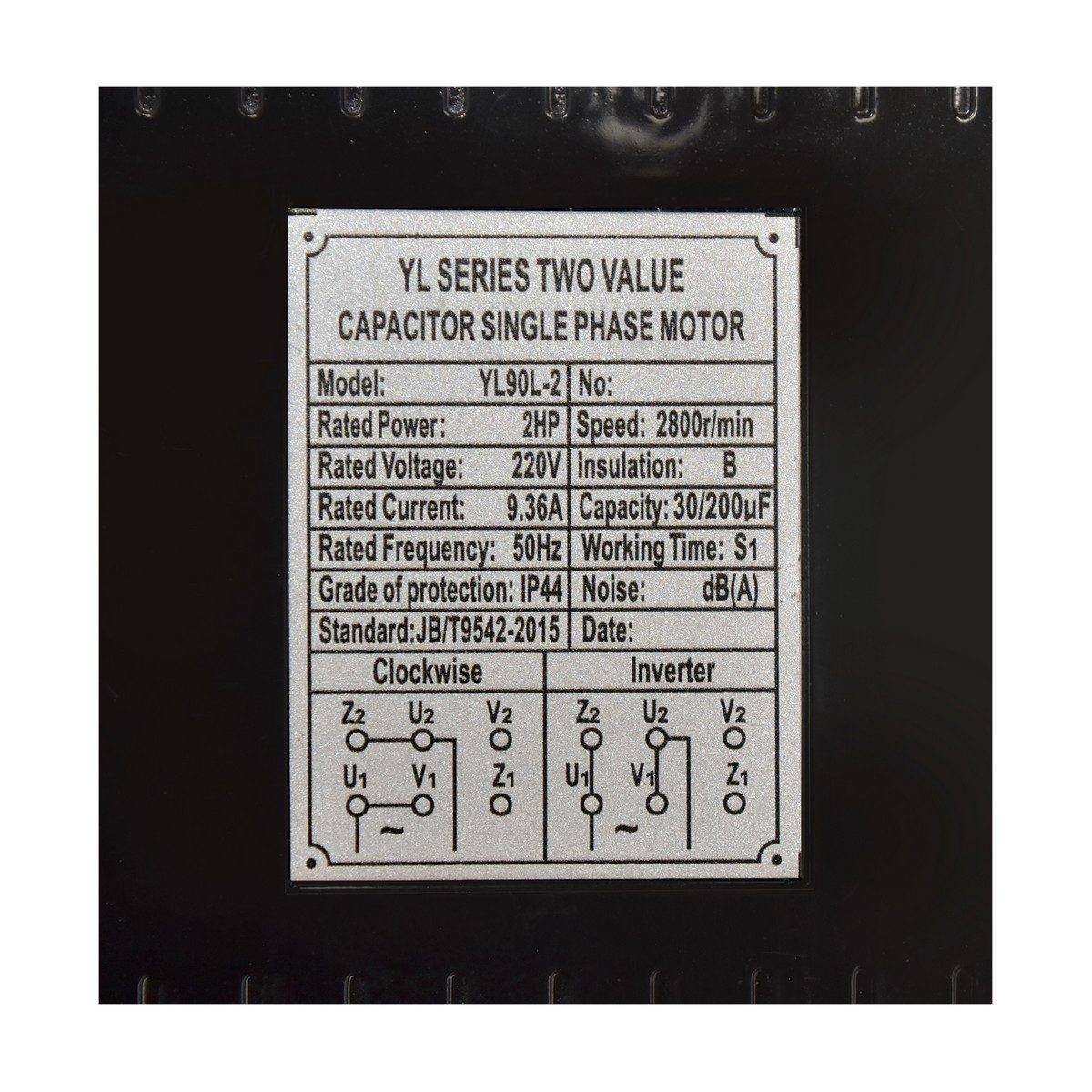 VALU ปั๊มลมสายพาน 2 หัว รุ่น 265-200 มอเตอร์ 3 แรงม้า (2200 วัตต์) ถัง 200 ลิตร ไฟ 1 เฟส ความเร็วรอบ 2,800 รอบ/นาที แรงดันลม 8 บาร์ ปริมาณลม