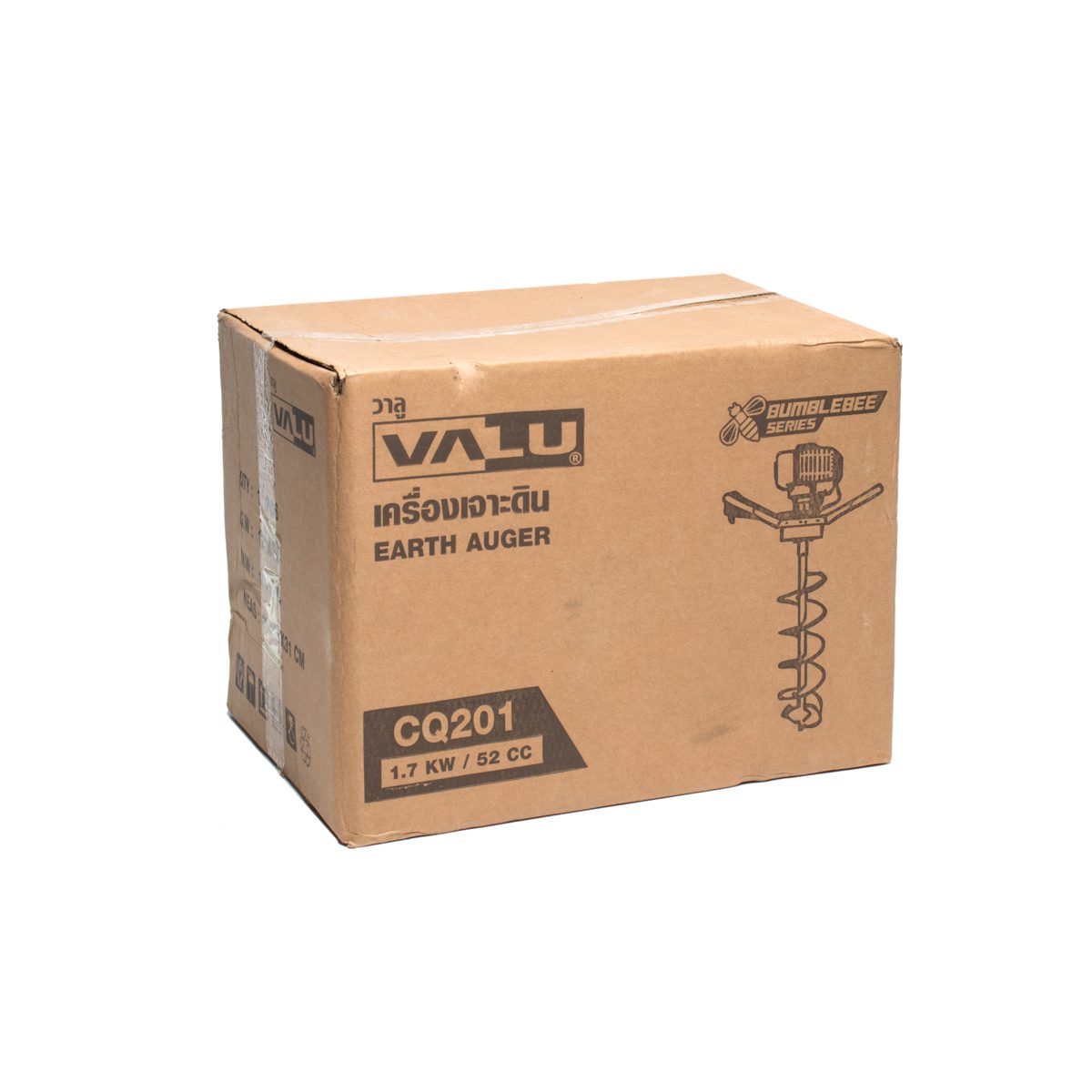 CQ201 เครื่องเจาะดิน(ดอกเจาะ 6")