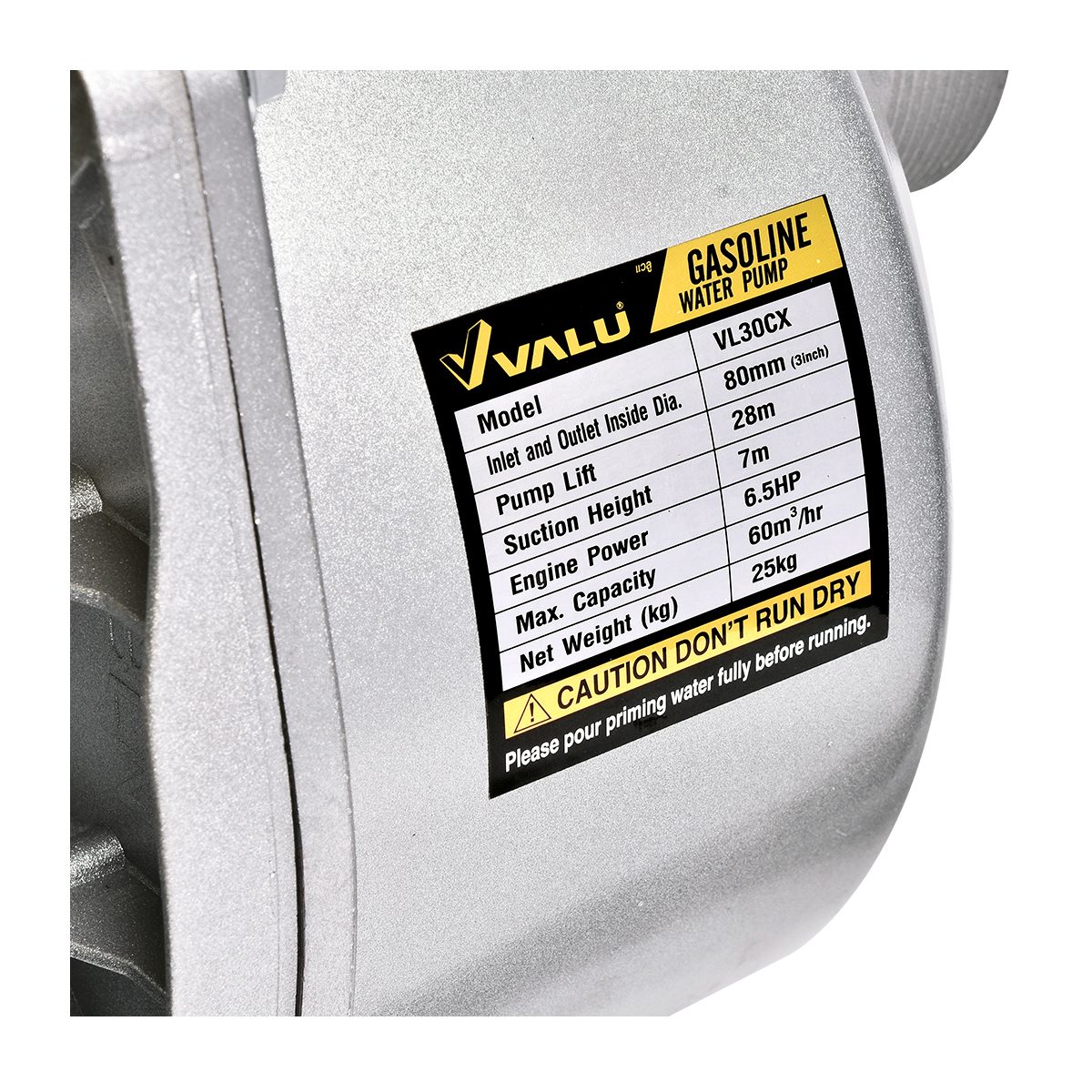VALU ปั๊มน้ำเครื่องยนต์เบนซิน 6.5 แรงม้า รุ่น VL30CX ขนาดท่อ 3 นิ้ว สูบเดียว 4 จังหวะ สูบน้ำลึกสุด 7 เมตร (แวลู)