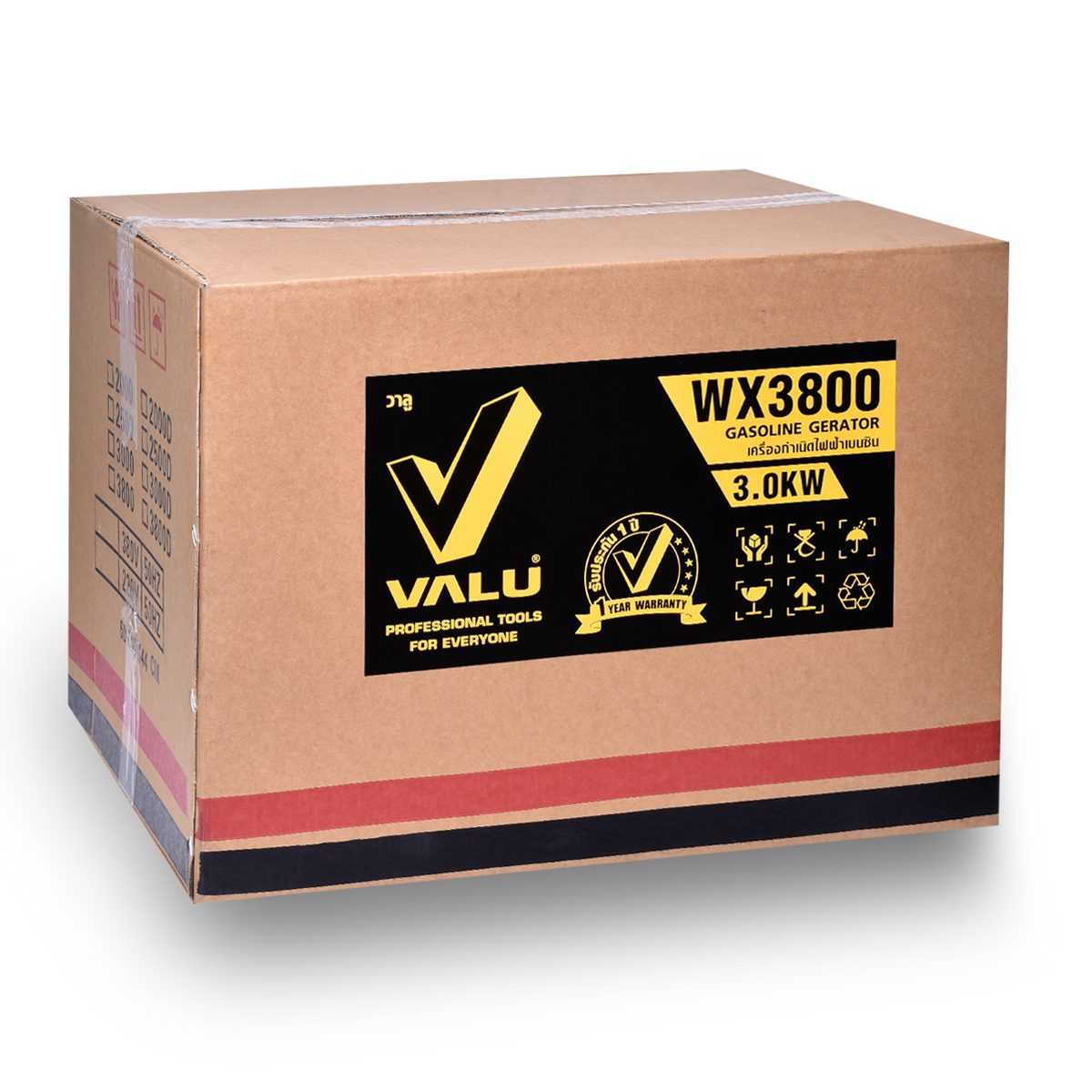 VALU เครื่องปั่นไฟ 3 กิโลวัตต์ รุ่น WX3800 สูบเดี่ยว 4 จังหวะ ความจุกระบอกสูบ 210 ซีซี สตาร์ทมือ (แวลู)