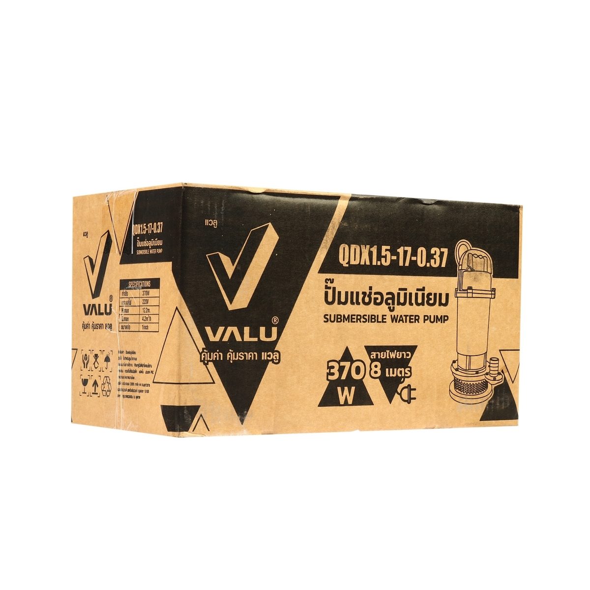 VALU ปั๊มแช่ ปั๊มไดโว่ ปั๊มจุ่ม ขนาดท่อส่งออก 1 นิ้ว รุ่น QDX1.5-17-0.37 กำลังมอเตอร์ 0.37 กิโลวัตต์ (370 วัตต์) ไฟ 220 โวลต์ ส่งสูงสุด 12.2
