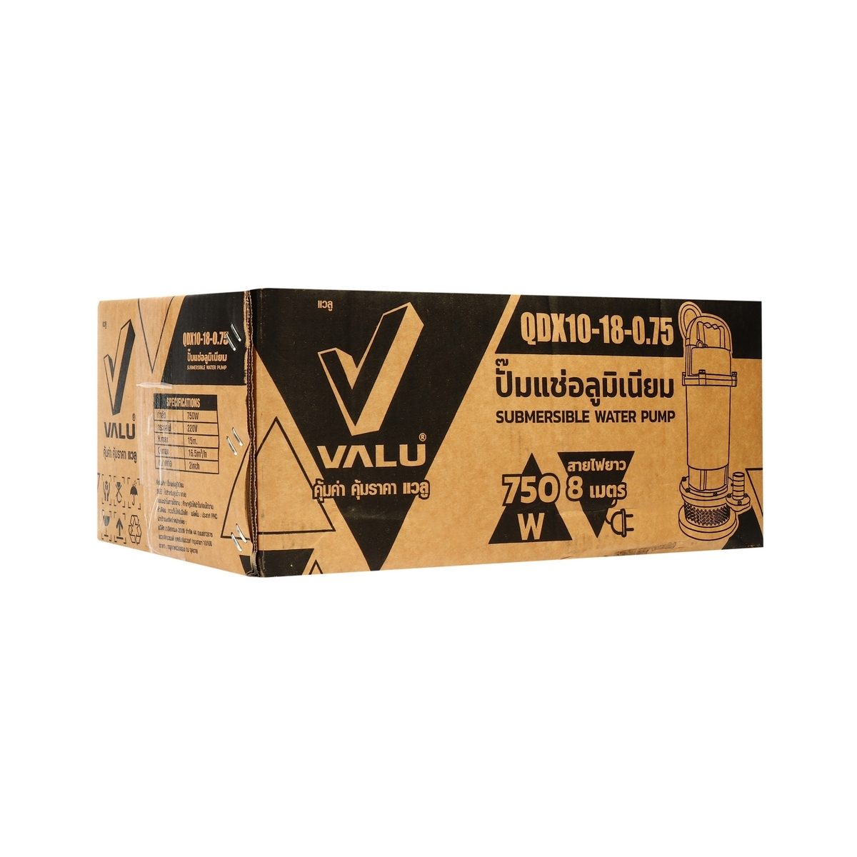 VALU ปั๊มแช่ ปั๊มไดโว่ ปั๊มจุ่ม ขนาดท่อส่งออก 2 นิ้ว รุ่น QDX10-18-0.75 กำลังมอเตอร์ 0.75 กิโลวัตต์ (750 วัตต์) ไฟ 220 โวลต์ ส่งสูงสุด 15 เม