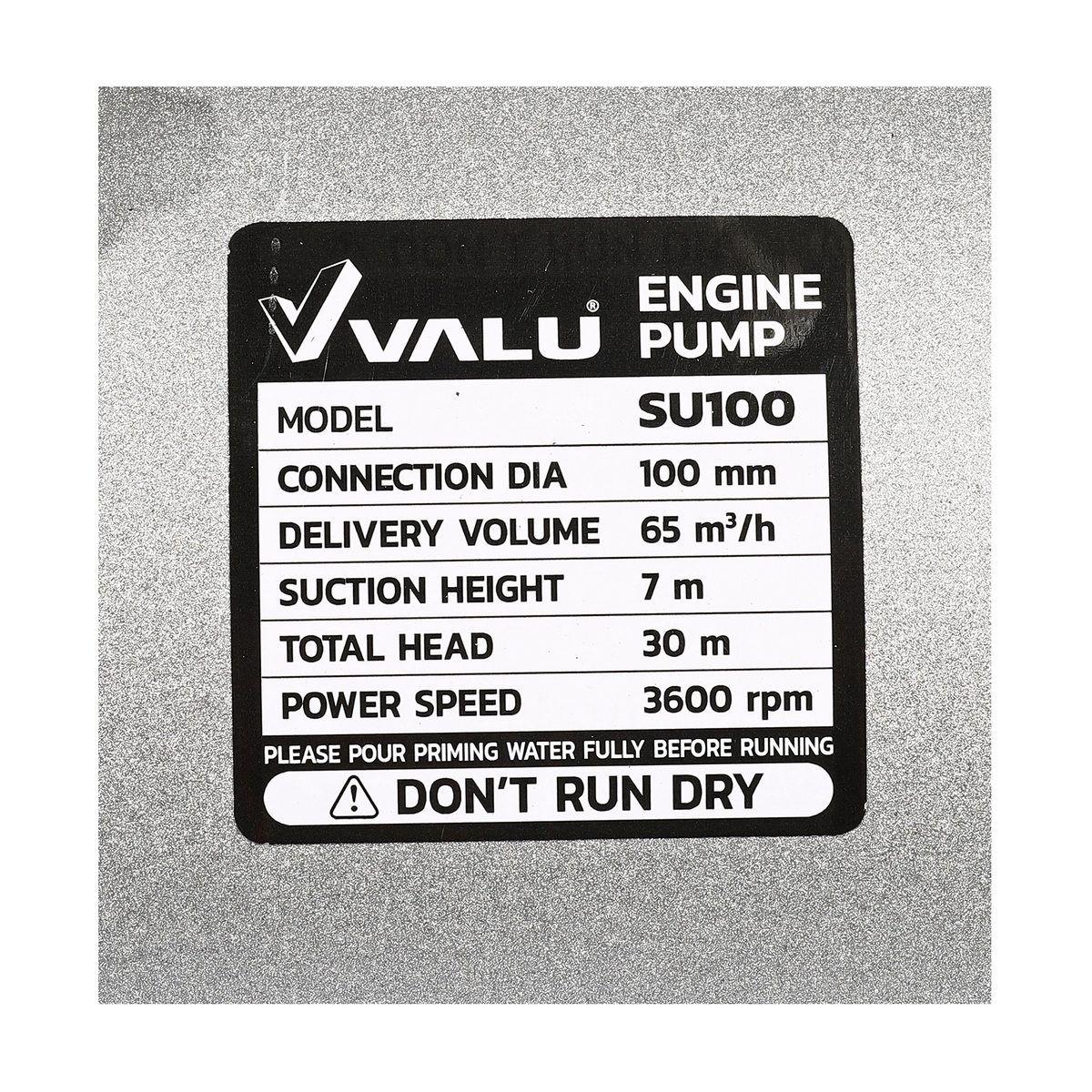 VALU ปั๊มเพลาลอยอลูมิเนียม ท่อ 4 นิ้ว รุ่น SU100 ส่งสูง 30 เมตร ปริมาณน้ำ 65 ลบ.ม./ชม. ความเร็วรอบ 3600 รอบ/นาที (แวลู)