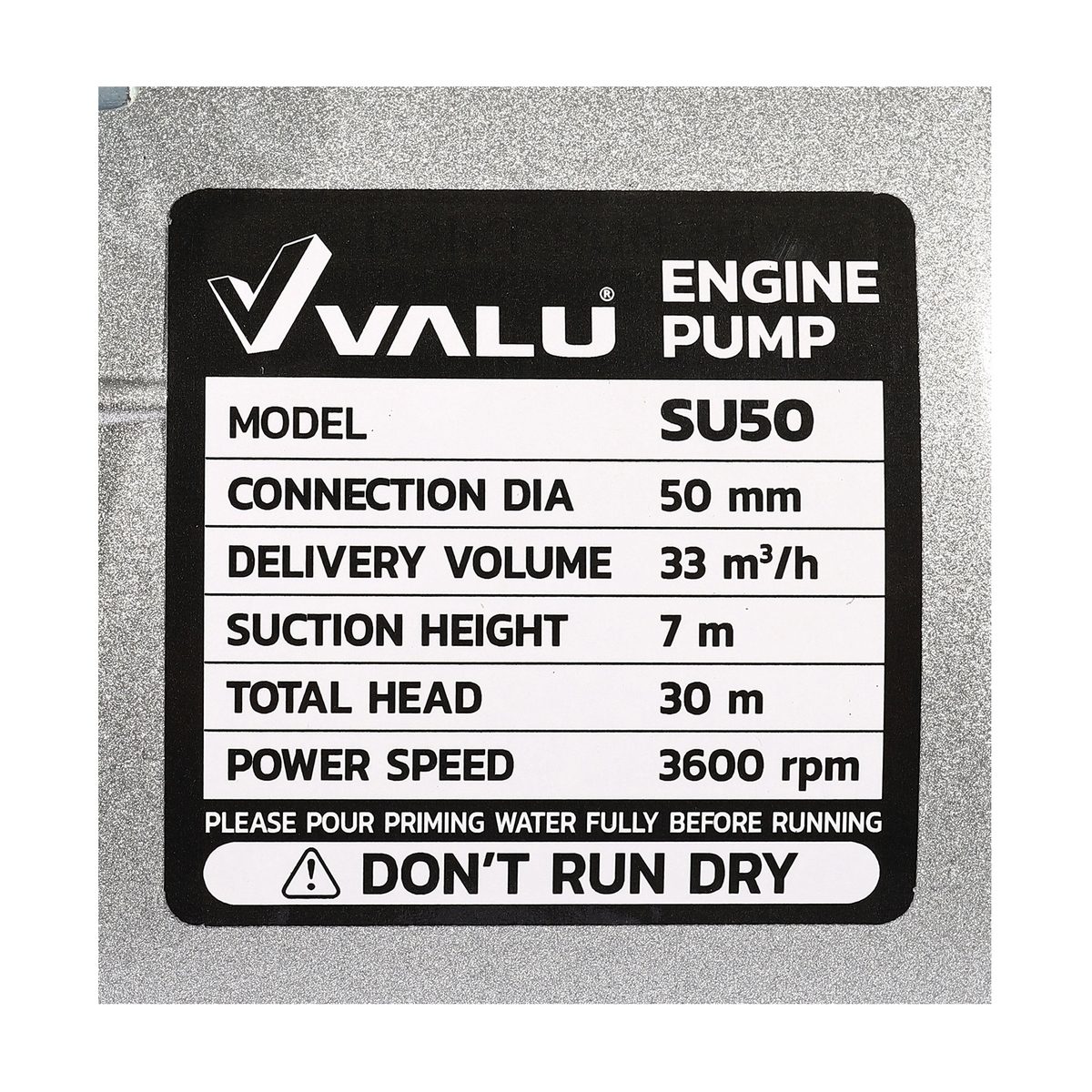 VALU ปั๊มเพลาลอยอลูมิเนียม ท่อ 2 นิ้ว รุ่น SU50 ส่งสูง 30 เมตร ปริมาณน้ำ 33 ลบ.ม./ชม. ความเร็วรอบ 3600 รอบ/นาที (วาลู)