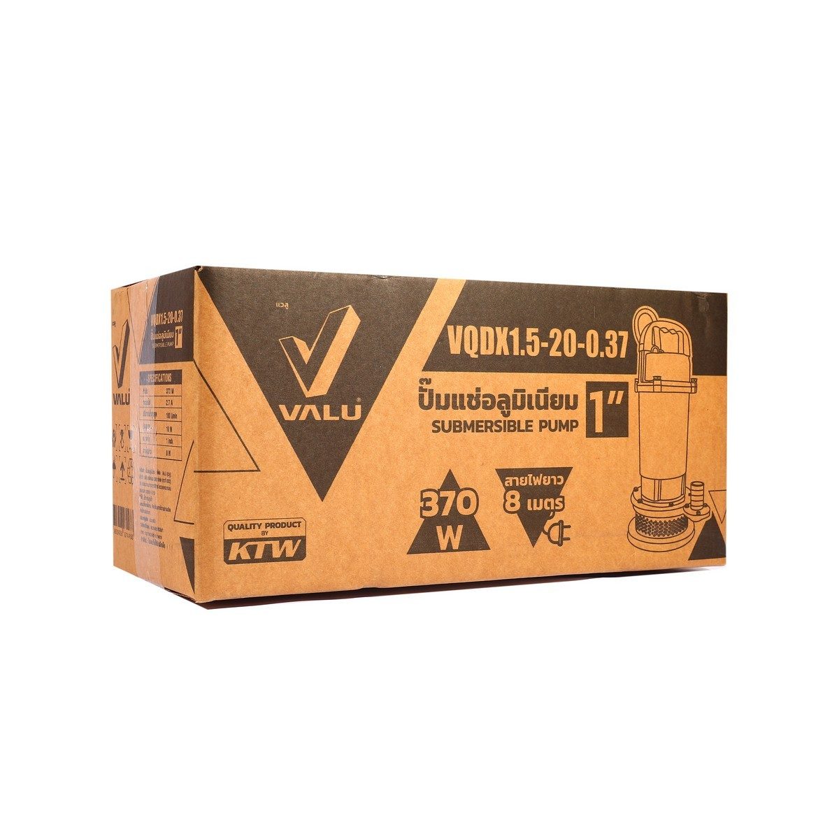 VALU ปั๊มแช่อลูมิเนียม 370 วัตต์ 220 โวลต์ ท่อ 1 นิ้ว รุ่น VQDX1.5-20-0.37 ส่งสูง 16 เมตร ปริมาณน้ำ 100 ลิตร/นาที สายไฟยาว 8 เมตร (แวลู)