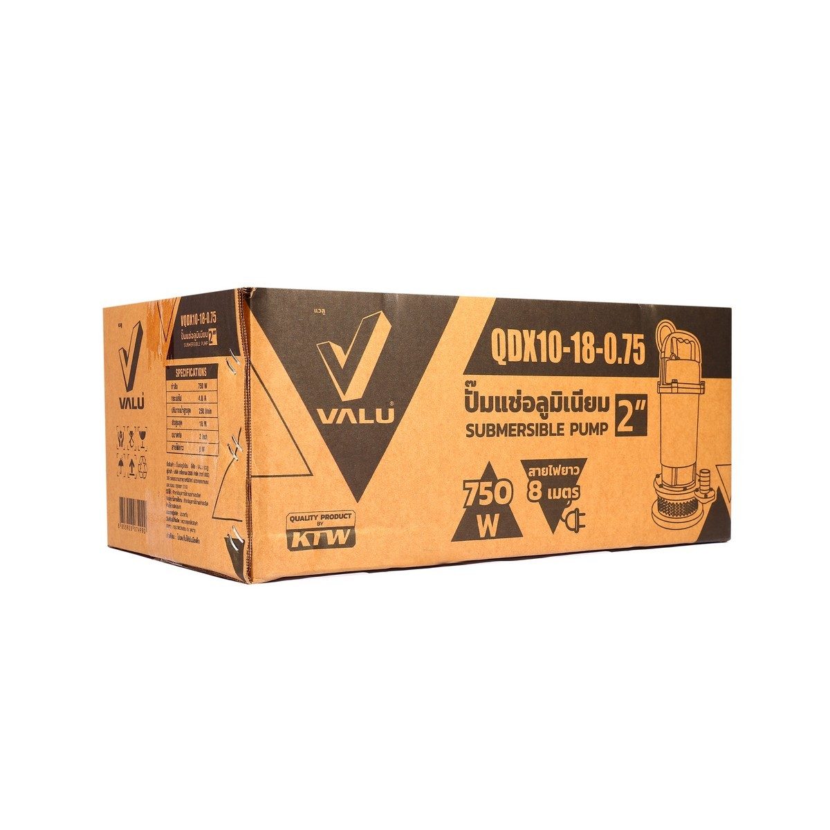 VALU ปั๊มแช่อลูมิเนียม 750 วัตต์ 220 โวลต์ ท่อ 2 นิ้ว รุ่น VQDX10-18-0.75 ส่งสูง 18 เมตร ปริมาณน้ำ 250 ลิตร/นาที สายไฟยาว 8 เมตร (แวลู)