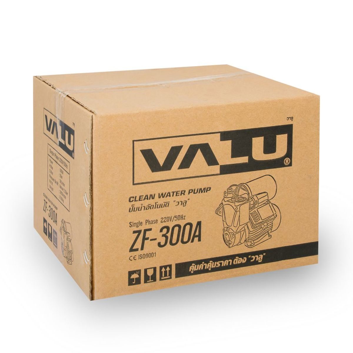 VALU ปั๊มน้ำออโต้ 370 วัตต์ รุ่น ZF-300A ส่งสูง 36 เมตร อัตราการไหล 30 ลิตร/นาที พร้อม Flow Sensor (แวลู)