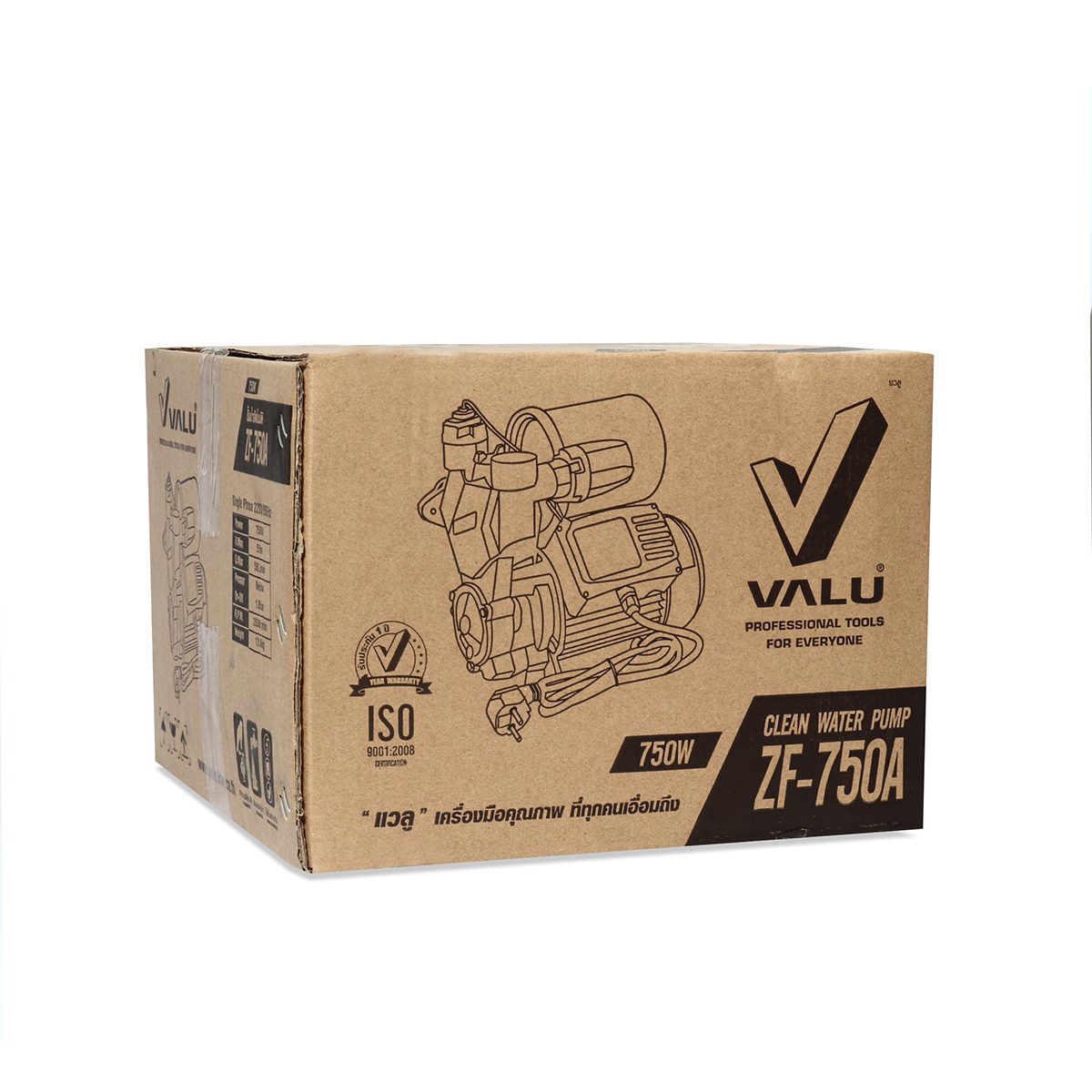 VALU ปั๊มน้ำออโต้ รุ่น ZF-750A กำลังไฟ 750 วัตต์ ส่งสูง 55 เมตร อัตราการไหล 58 ลิตร/นาที พร้อม Flow Sensor (แวลู)