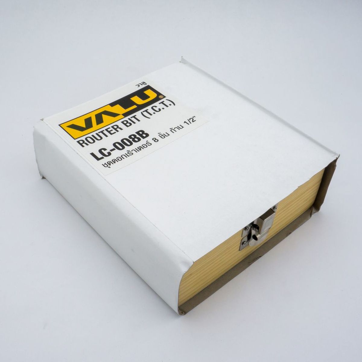 VALU ชุดดอกเร้าเตอร์ 8 ชิ้น ก้าน 1/2 นิ้ว รุ่น LC-008B (แวลู)