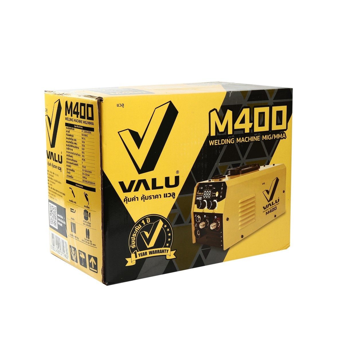 VALU เครื่องเชื่อม MIG 120 แอมป์ รุ่น M400 แรงดันไฟเข้า 1 เฟส 220V ใช้กับลวดเชื่อม MIG ขนาด 1 กก. ระดับป้องกัน IP21S (แวลู)