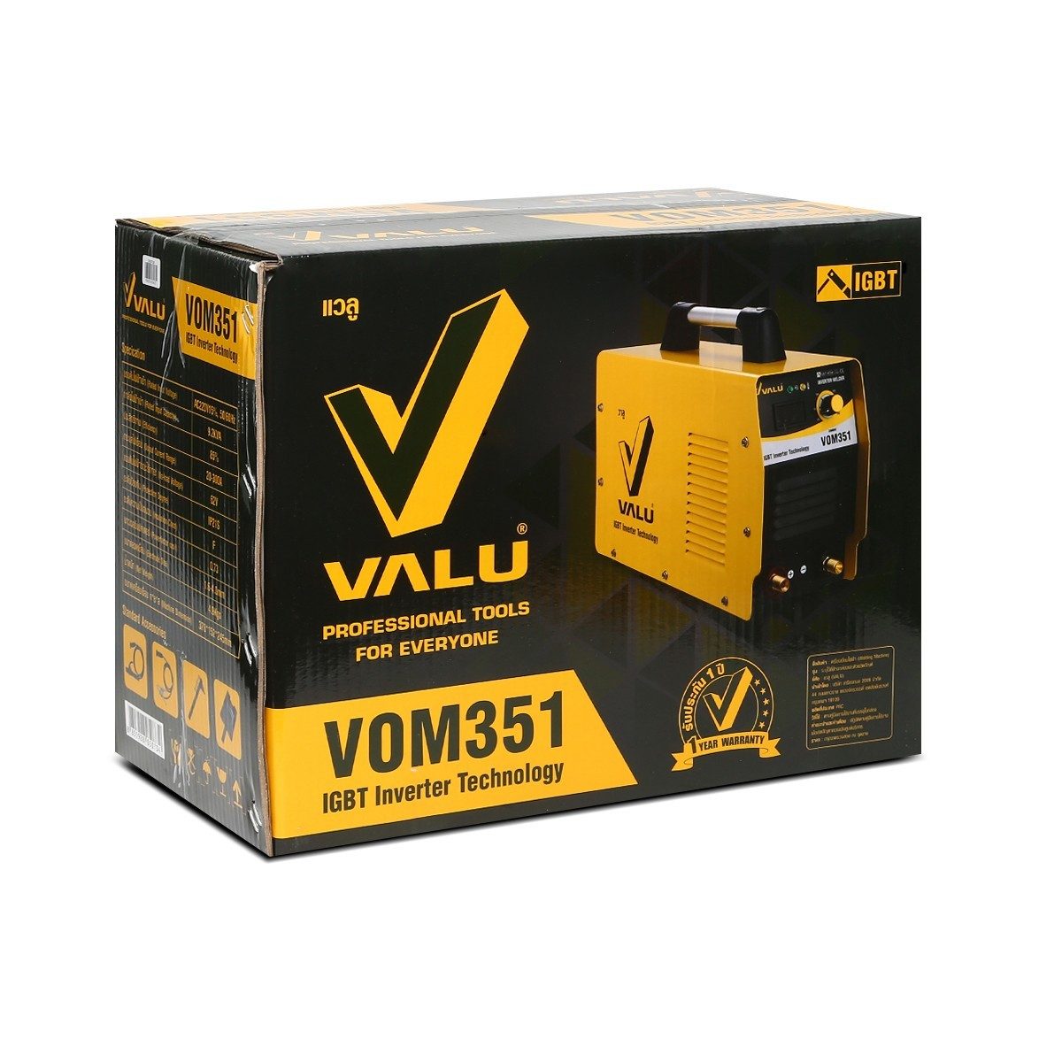 VALU เครื่องเชื่อม IGBT รุ่น VOM351 กระแสไฟเชื่อม 20 - 300 แอมป์ กำลังไฟฟ้า 9.2 KVA ขนาดลวดเชื่อม 1.6 - 3.2 มม. (แวลู)