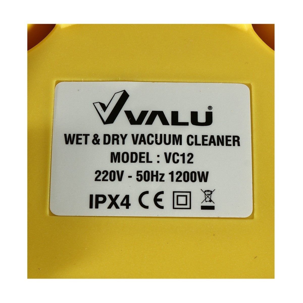 VALU (แวลู) เครื่องดูดฝุ่นน้ำ-แห้ง ความจุ 12 ลิตร รุ่น VC12 กำลังมอเตอร์ 1,200 วัตต์ เครื่องมีฟังก์ชั่นสำหรับเป่าลม