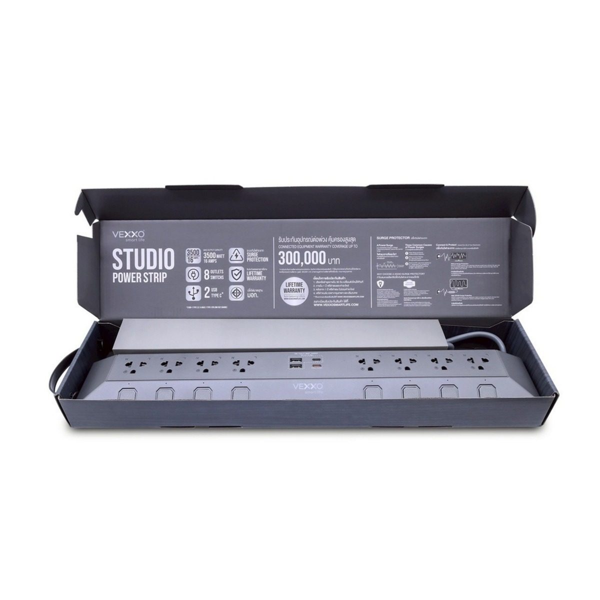 VEXXO F5ST3-DO02-8831 ปลั๊กรางไฟสตูดิโอ (สีเทา) 8 ช่อง 8 สวิตซ์ 2 USB + 1 TYPE-C + 1 TYPE-C (PD 20W FASTCHARGE) ยาว 3 เมตร 3 x 1.5 sq.mm. 16