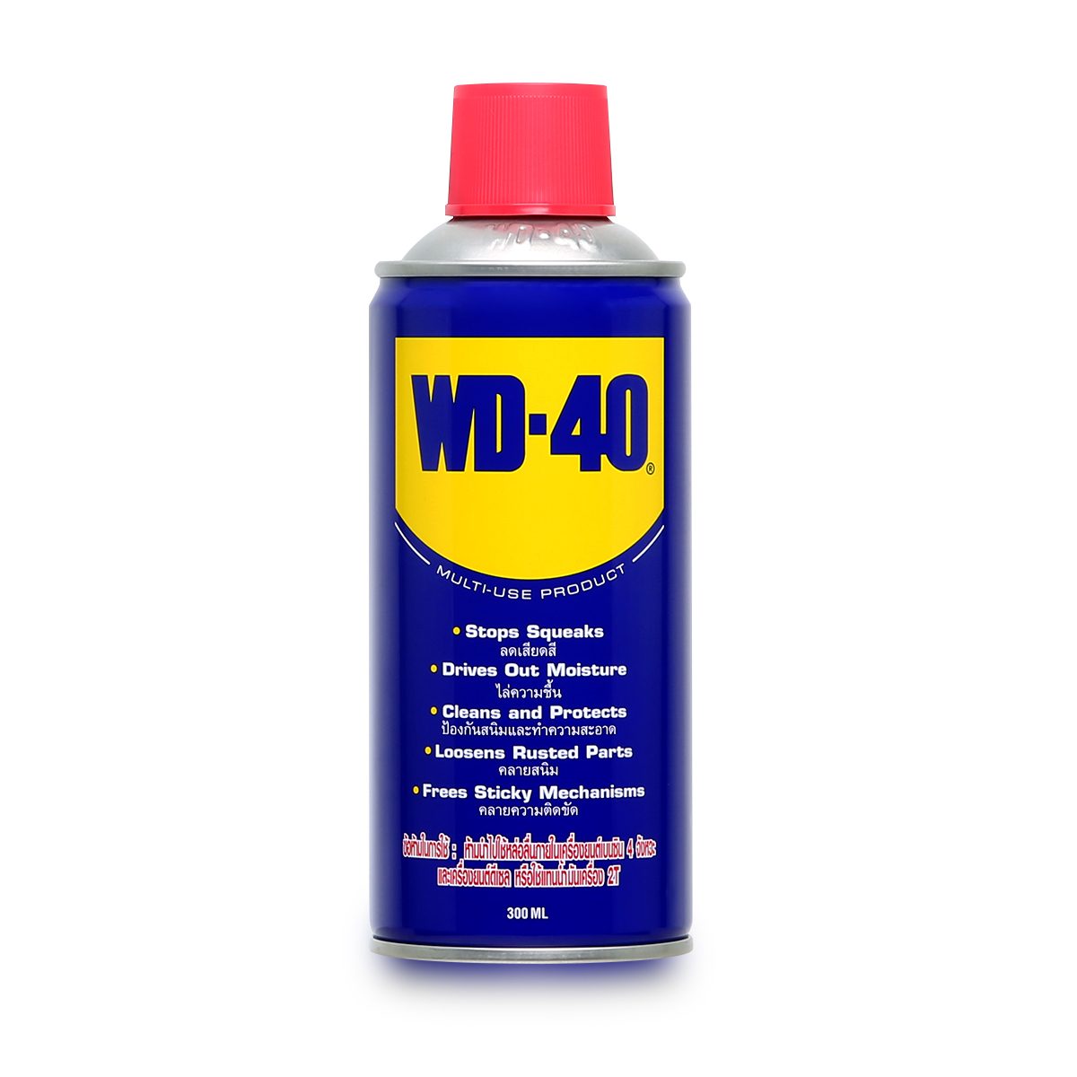 WD-40 น้ำมันอเนกประสงค์ ดับบลิวดี สี่สิบ ขนาด 300 มิลลิลิตร ใช้หล่อลื่น คลายติดขัด ไล่ความชื่น ทำความสะอาด ป้องกันสนิม สีใส ไม่มีกลิ่นฉุน