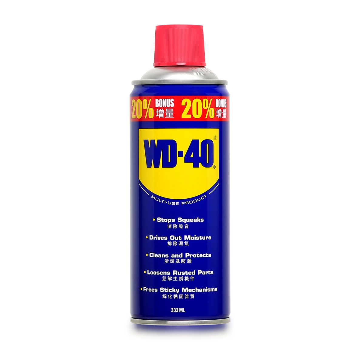 WD-40 น้ำมันอเนกประสงค์ ดับบลิวดี สี่สิบ ขนาด 333 มิลลิลิตร ใช้หล่อลื่น คลายติดขัด ไล่ความชื่น ทำความสะอาด ป้องกันสนิม สีใส ไม่มีกลิ่นฉุน