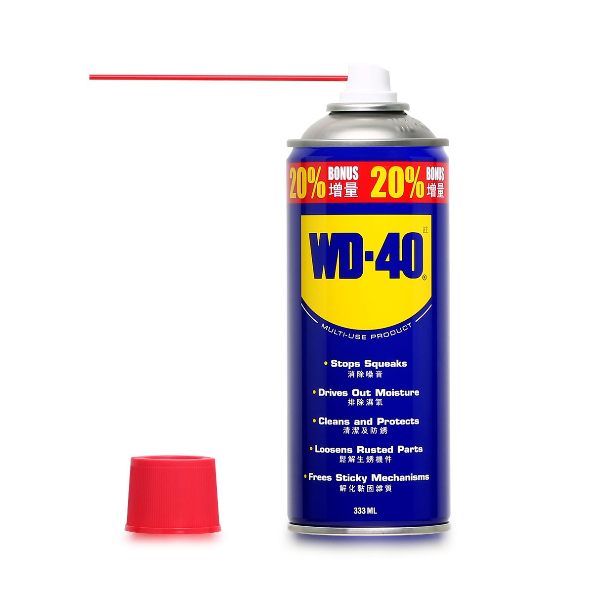 WD-40 น้ำมันอเนกประสงค์ ดับบลิวดี สี่สิบ ขนาด 333 มิลลิลิตร ใช้หล่อลื่น คลายติดขัด ไล่ความชื่น ทำความสะอาด ป้องกันสนิม สีใส ไม่มีกลิ่นฉุน
