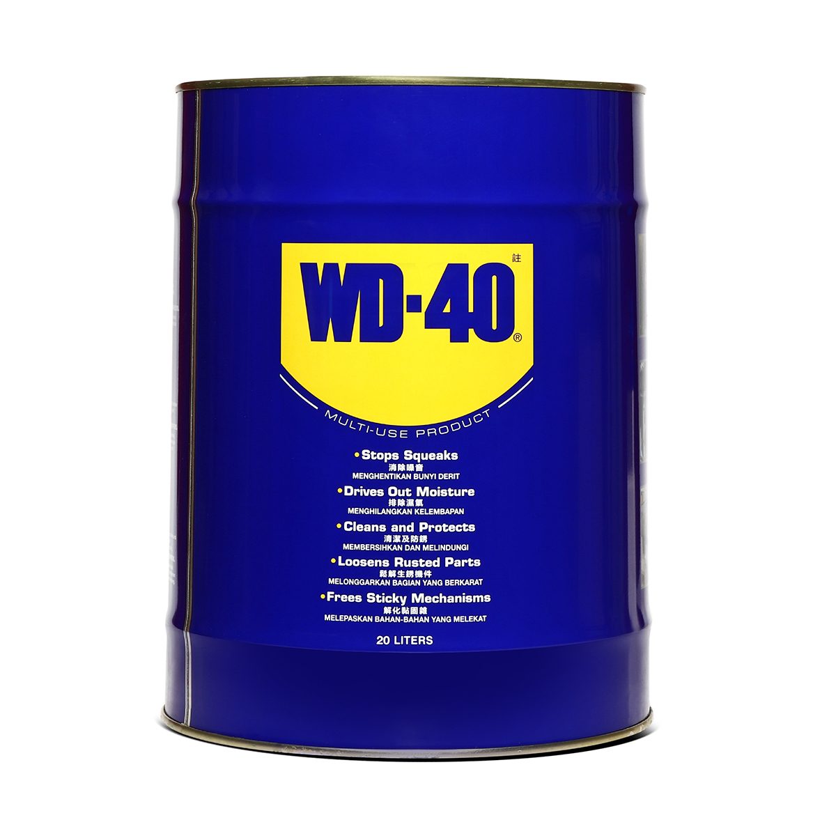 WD-40 น้ำมันอเนกประสงค์ ดับบลิวดี สี่สิบ ขนาด 20 ลิตร ใช้หล่อลื่น คลายติดขัด ไล่ความชื่น ทำความสะอาด และป้องกันสนิมสีใส ไม่มีกลิ่นฉุน
