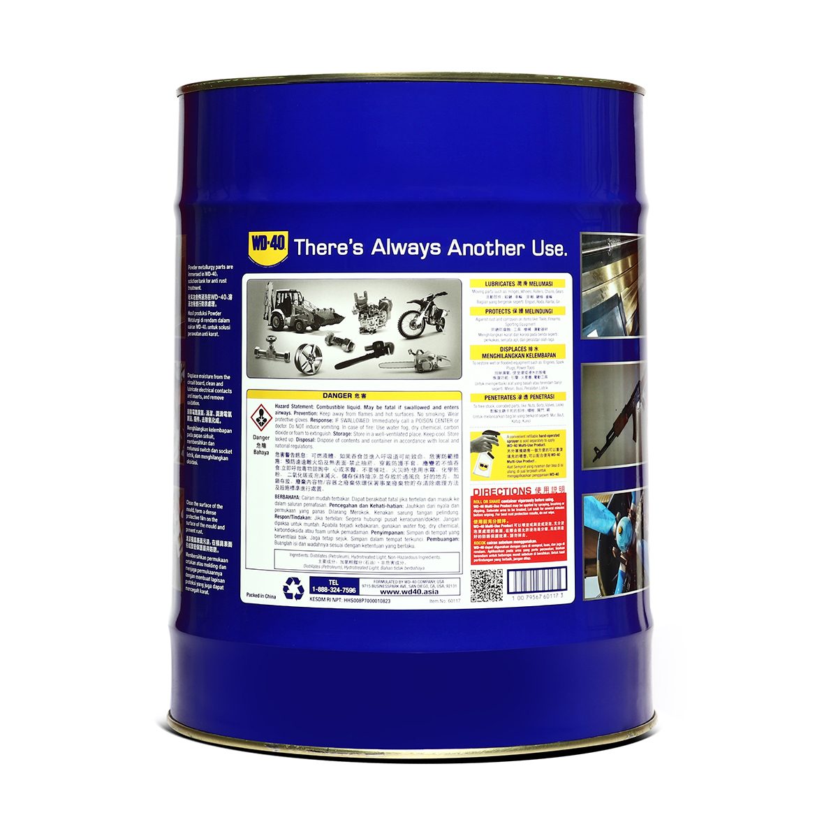 WD-40 น้ำมันอเนกประสงค์ ดับบลิวดี สี่สิบ ขนาด 20 ลิตร ใช้หล่อลื่น คลายติดขัด ไล่ความชื่น ทำความสะอาด และป้องกันสนิมสีใส ไม่มีกลิ่นฉุน