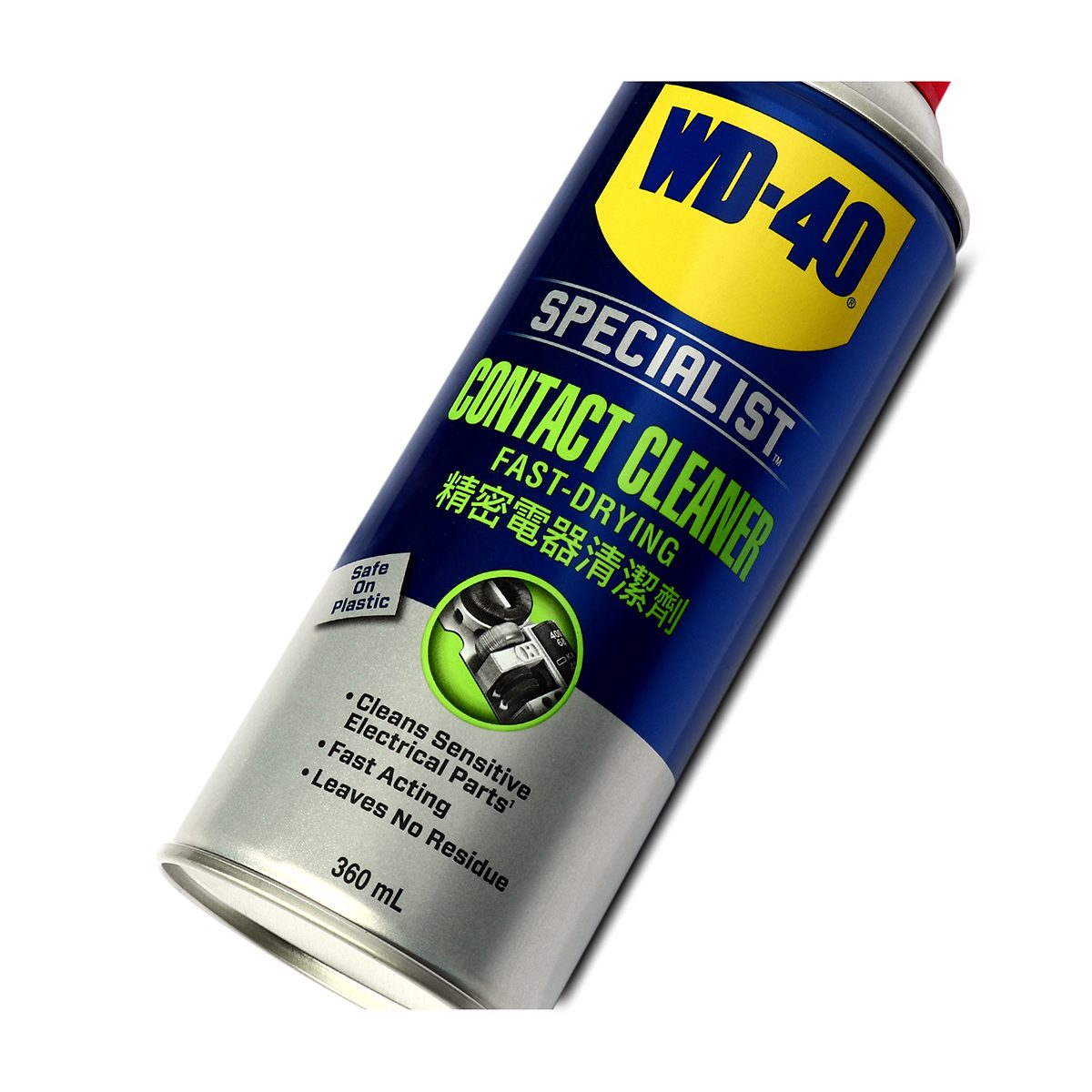 WD-40 SPECIALIST สเปรย์ล้างหน้าสัมผัสทางไฟฟ้า (Contact Cleaner) ขนาด 360 มิลลิลิตร ทำความสะอาดคราบน้ำมัน เขม่า แห้งเร็ว (ดับบลิวดี สี่สิบ สเ
