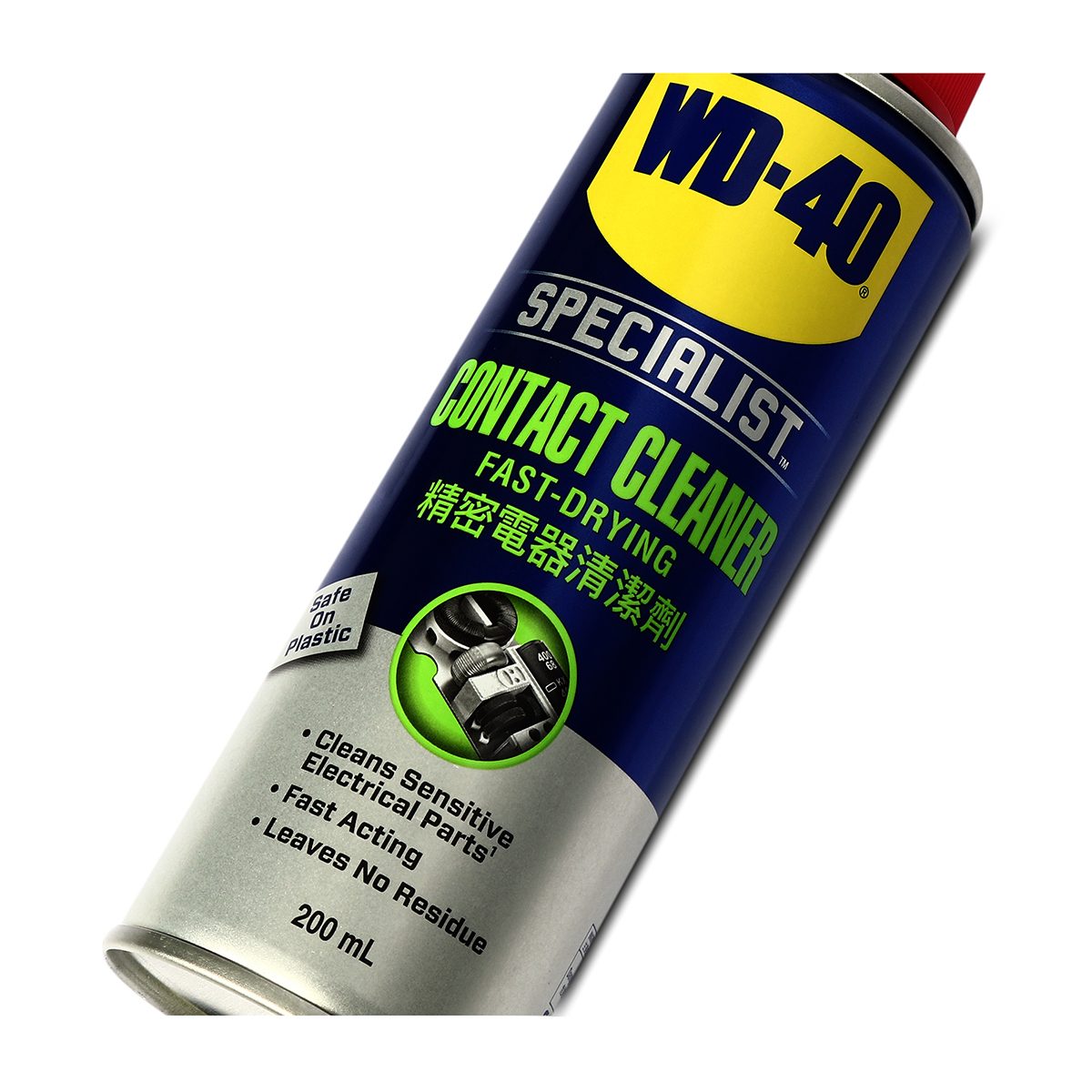 WD-40 SPECIALIST สเปรย์ล้างหน้าสัมผัสทางไฟฟ้า (Contact Cleaner) ขนาด 200 มิลลิลิตร ทำความสะอาดคราบน้ำมัน เขม่า แห้งเร็ว (ดับบลิวดี สี่สิบ สเ