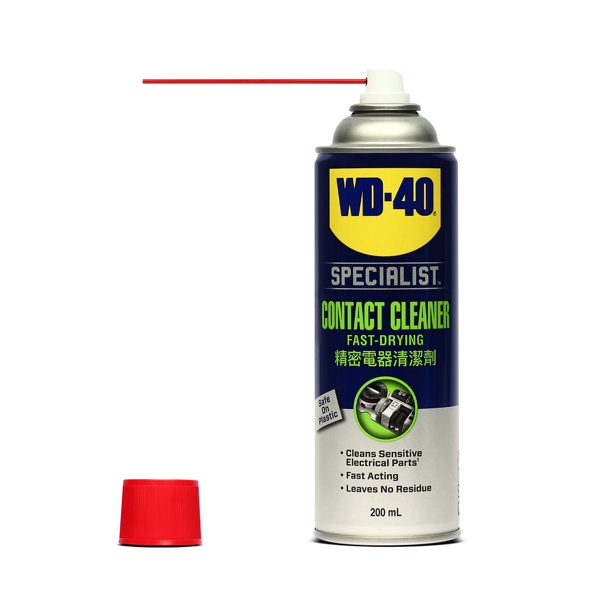 WD-40 SPECIALIST สเปรย์ล้างหน้าสัมผัสทางไฟฟ้า (Contact Cleaner) ขนาด 200 มิลลิลิตร ทำความสะอาดคราบน้ำมัน เขม่า แห้งเร็ว (ดับบลิวดี สี่สิบ สเ