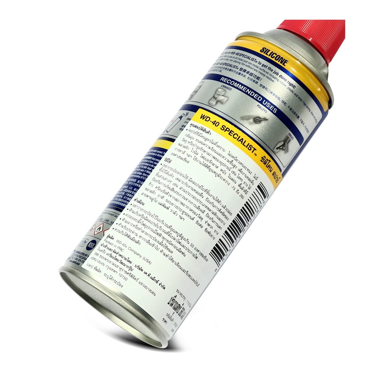 WD-40 SPECIALIST ซิลิโคนสเปรย์สำหรับหล่อลื่น (Silicone Lubricant) ขนาด 360 มิลลิลิตร ใช้กับยางได้ ไม่ทิ้งคราบเหนียว (ดับบลิวดี สี่สิบ สเปเชี