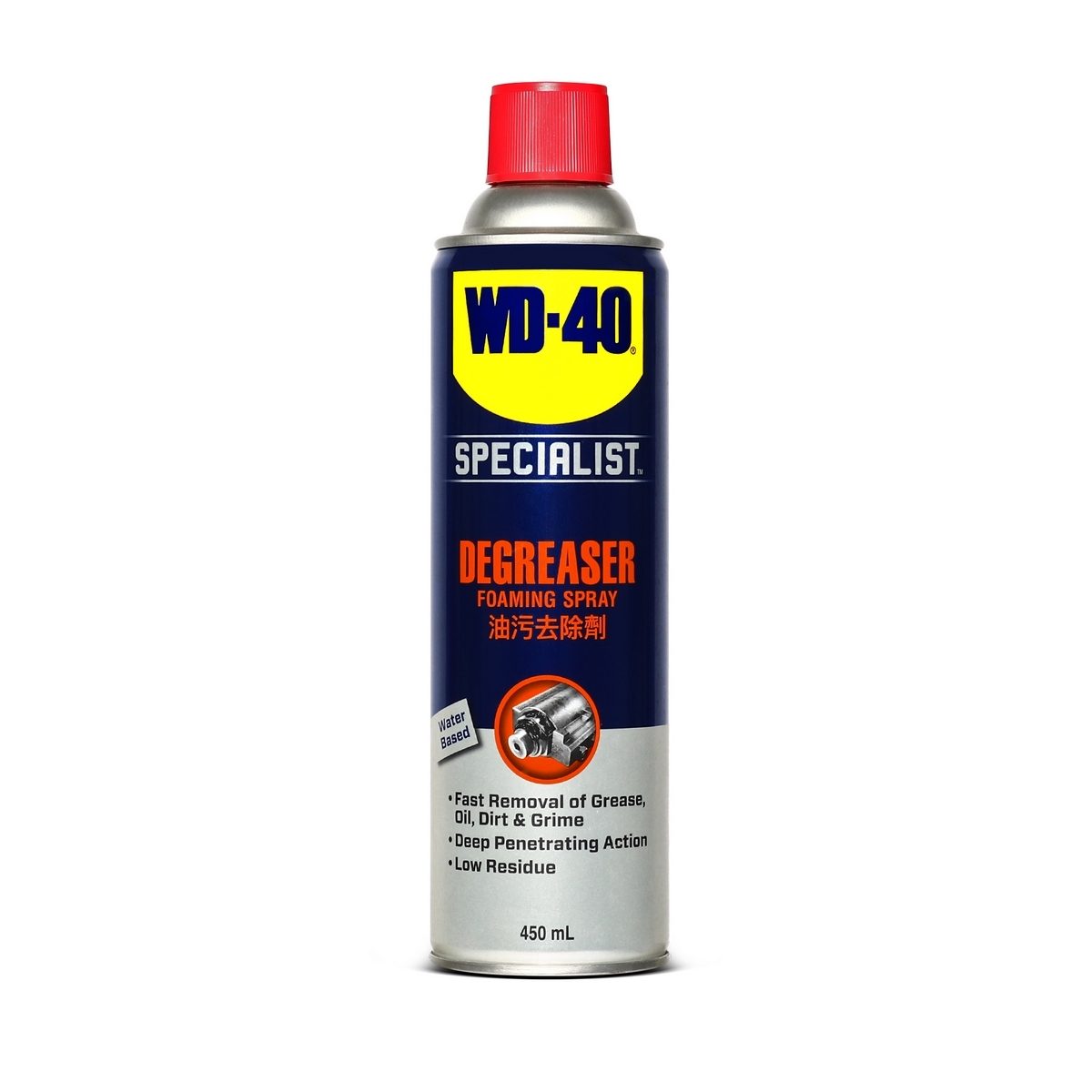 WD-40 SPECIALIST สเปรย์โฟมขจัดไขมัน (Degreaser) ขนาด 450 มิลลิลิตร ทำความสะอาดคราบน้ำมัน จารบี ไขมัน และสิ่งสกปรกต่างๆ (ดับบลิวดี สี่สิบ สเป