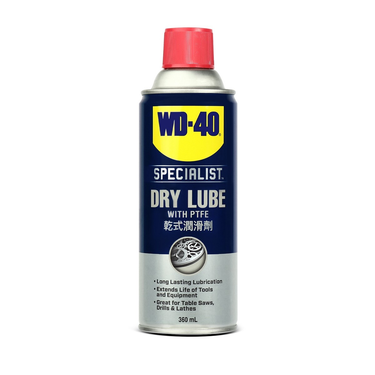 WD-40 SPECIALIST สเปรย์หล่อลื่นผสมสารเทฟลอน ชนิดแห้ง (Dry Lube PTFE) ขนาด 360 มิลลิลิตร หล่อลื่นยาวนาน ไม่จับฝุ่นละออง (ดับบลิวดี สี่สิบ สเป