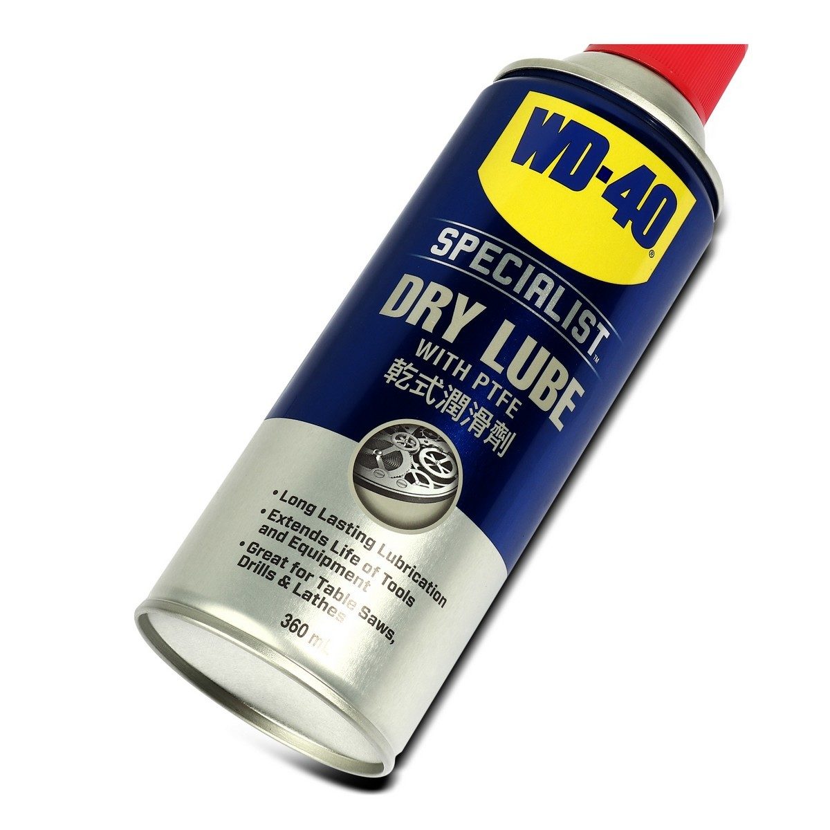 WD-40 SPECIALIST สเปรย์หล่อลื่นผสมสารเทฟลอน ชนิดแห้ง (Dry Lube PTFE) ขนาด 360 มิลลิลิตร หล่อลื่นยาวนาน ไม่จับฝุ่นละออง (ดับบลิวดี สี่สิบ สเป