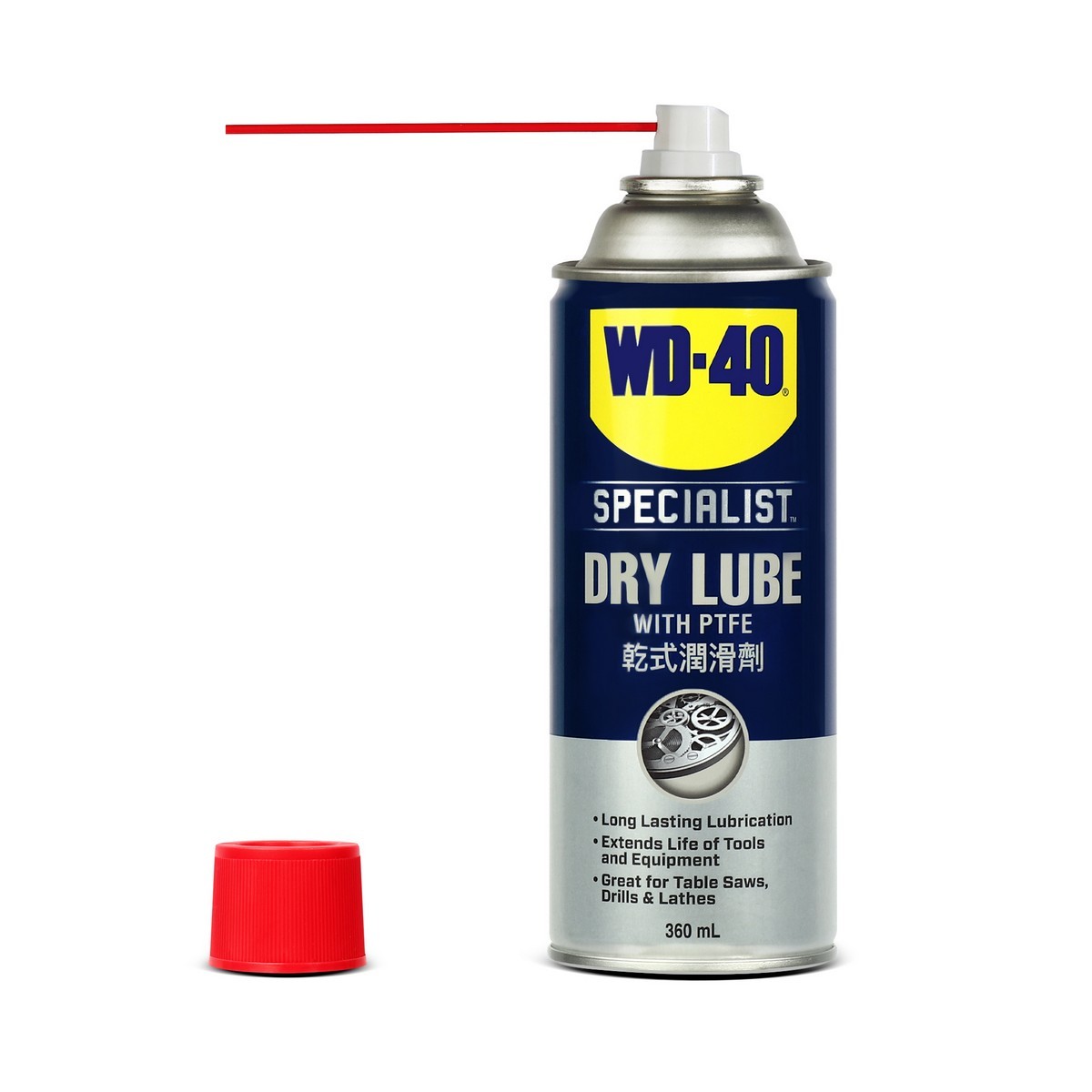 WD-40 SPECIALIST สเปรย์หล่อลื่นผสมสารเทฟลอน ชนิดแห้ง (Dry Lube PTFE) ขนาด 360 มิลลิลิตร หล่อลื่นยาวนาน ไม่จับฝุ่นละออง (ดับบลิวดี สี่สิบ สเป