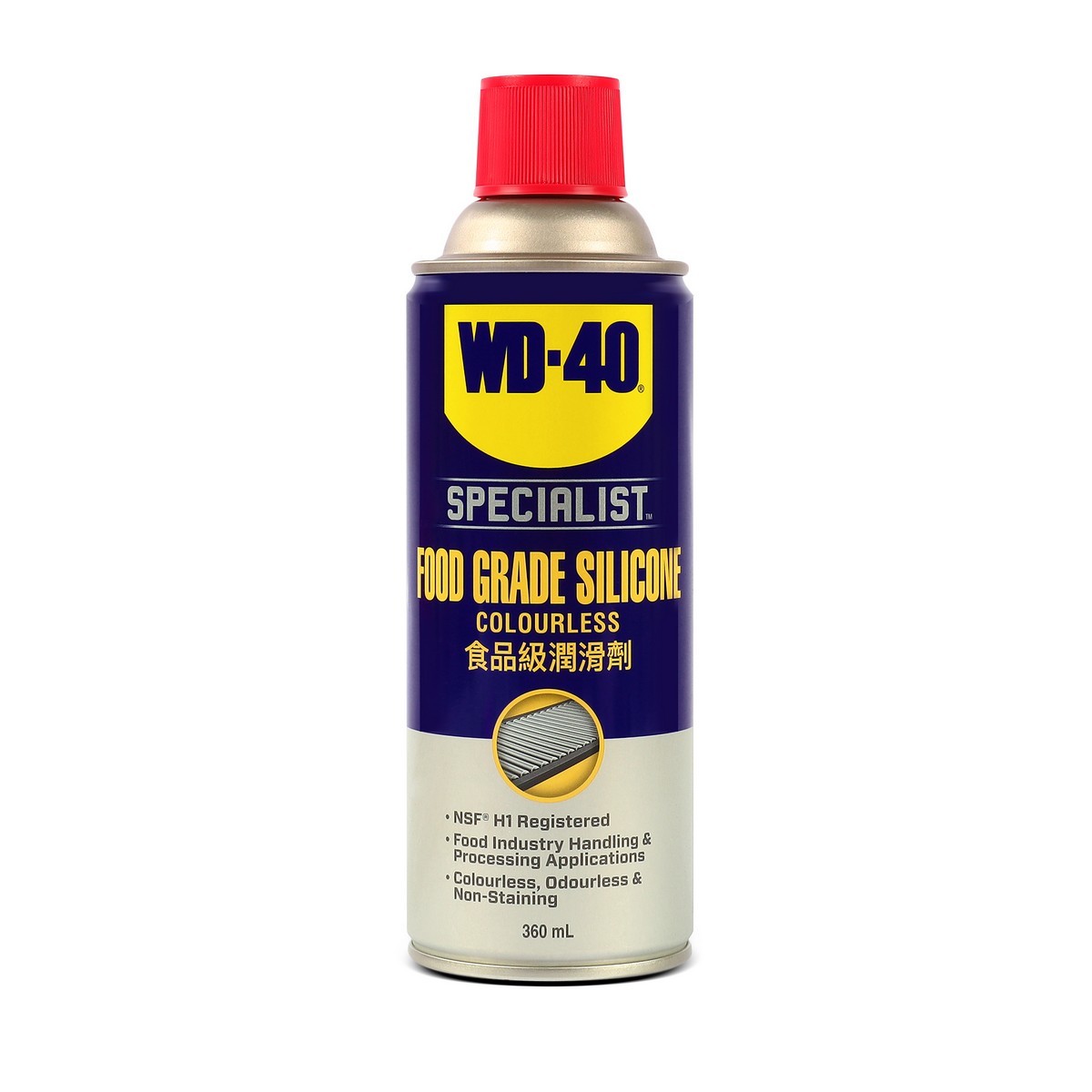 WD-40 SPECIALIST สเปรย์ซิลิโคนสำหรับหล่อลื่น เหมาะกับอุตสาหกรรมอาหาร (Food Grade Silicone Spray) ขนาด 360 มิลลิลิตร (ดับบลิวดี สี่สิบ สเปเชี