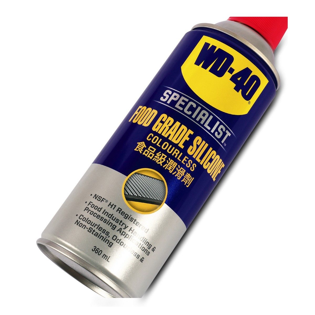 WD-40 SPECIALIST สเปรย์ซิลิโคนสำหรับหล่อลื่น เหมาะกับอุตสาหกรรมอาหาร (Food Grade Silicone Spray) ขนาด 360 มิลลิลิตร (ดับบลิวดี สี่สิบ สเปเชี