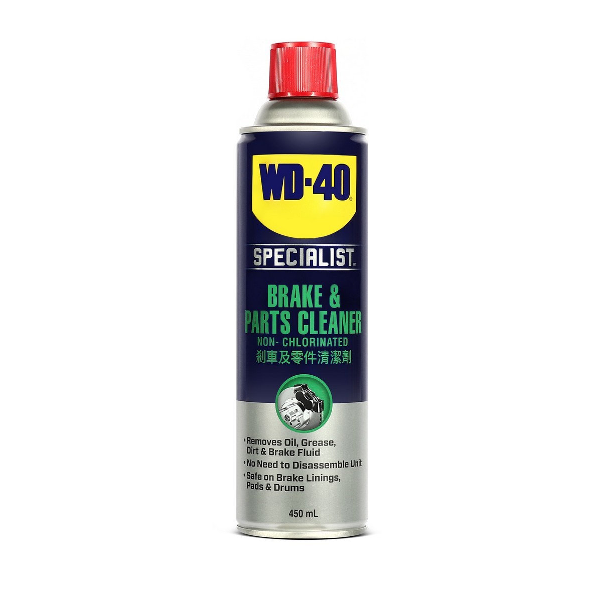 WD-40 AUTOMOTIVE สเปรย์ล้างเบรค (Brake&amp;Parts Cleaner) ขนาด 450 มิลลิลิตร ใช้ล้างขจัดคราบน้ำมันเบรค จาระบี และสิ่งสกปรก (ดับบลิวดี สี่สิบ