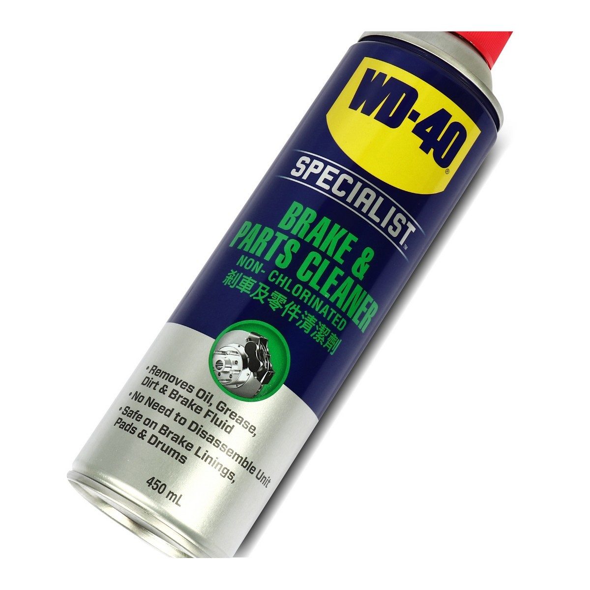 WD-40 AUTOMOTIVE สเปรย์ล้างเบรค (Brake&amp;Parts Cleaner) ขนาด 450 มิลลิลิตร ใช้ล้างขจัดคราบน้ำมันเบรค จาระบี และสิ่งสกปรก (ดับบลิวดี สี่สิบ