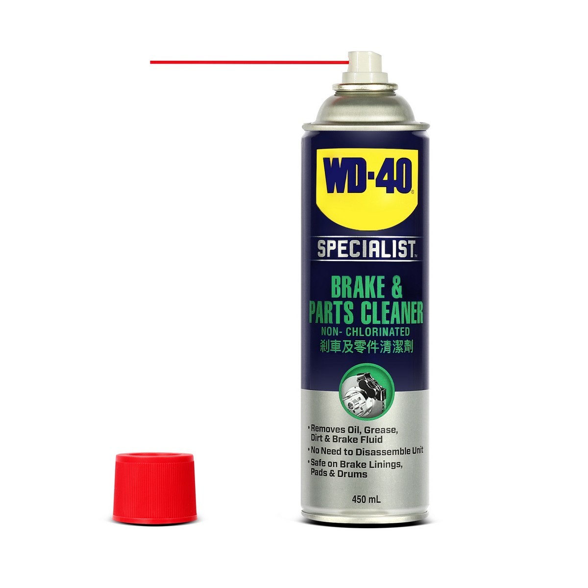 WD-40 AUTOMOTIVE สเปรย์ล้างเบรค (Brake&amp;Parts Cleaner) ขนาด 450 มิลลิลิตร ใช้ล้างขจัดคราบน้ำมันเบรค จาระบี และสิ่งสกปรก (ดับบลิวดี สี่สิบ