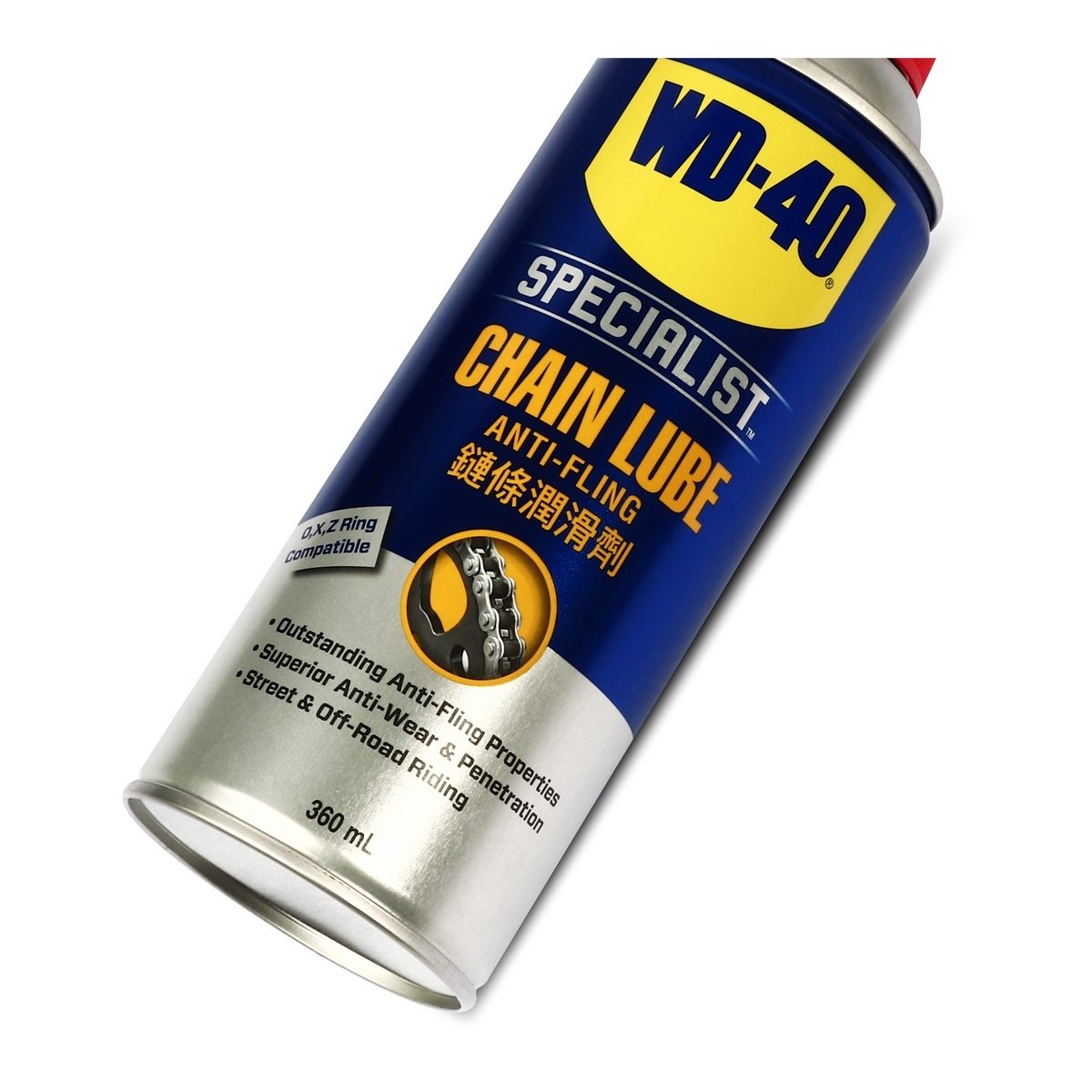 WD-40 AUTOMOTIVE สเปรย์หล่อลื่นโซ่ (Chain Lube) ขนาด 360 มิลลิลิตร หล่อลื่นและปกป้องโซ่ยาวนาน ปราศจากคราบน้ำมัน แห้งไว (ดับบลิวดี สี่สิบ ออโ
