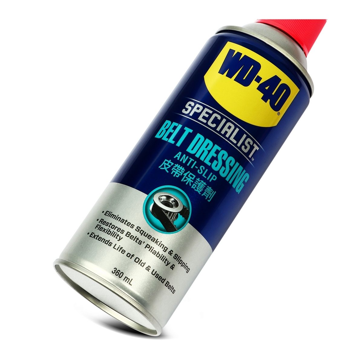 WD-40 AUTOMOTIVE สเปรย์ฉีดสายพาน (Belt Dressing) ขนาด 360 มิลลิลิตร ยืดอายุการใช้งาน รักษาเนื้อสายพาน เพิ่มแรงยึดเกาะ (ดับบลิวดี สี่สิบ ออโต
