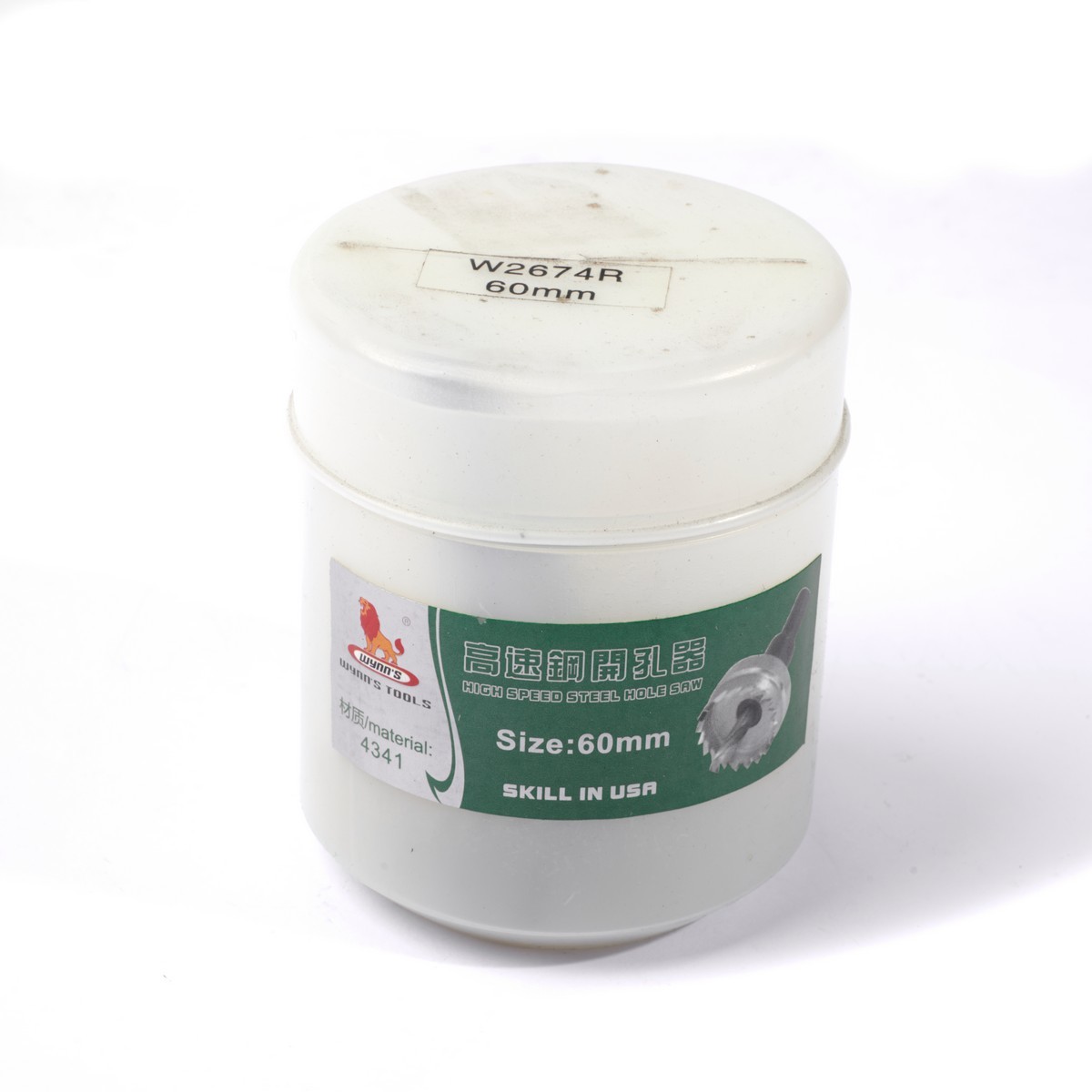 W2674R โฮซอว์เจาะเหล็กไฮสปีด 60MM