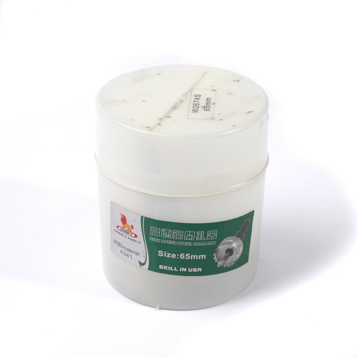 W2674S โฮซอว์เจาะเหล็กไฮสปีด 65MM