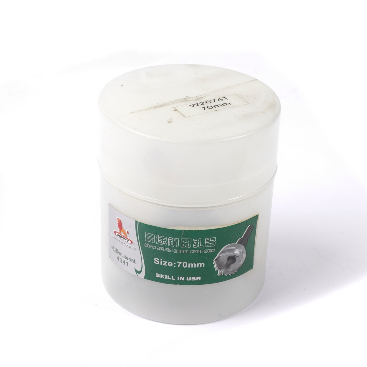 W2674T โฮซอว์เจาะเหล็กไฮสปีด 70MM