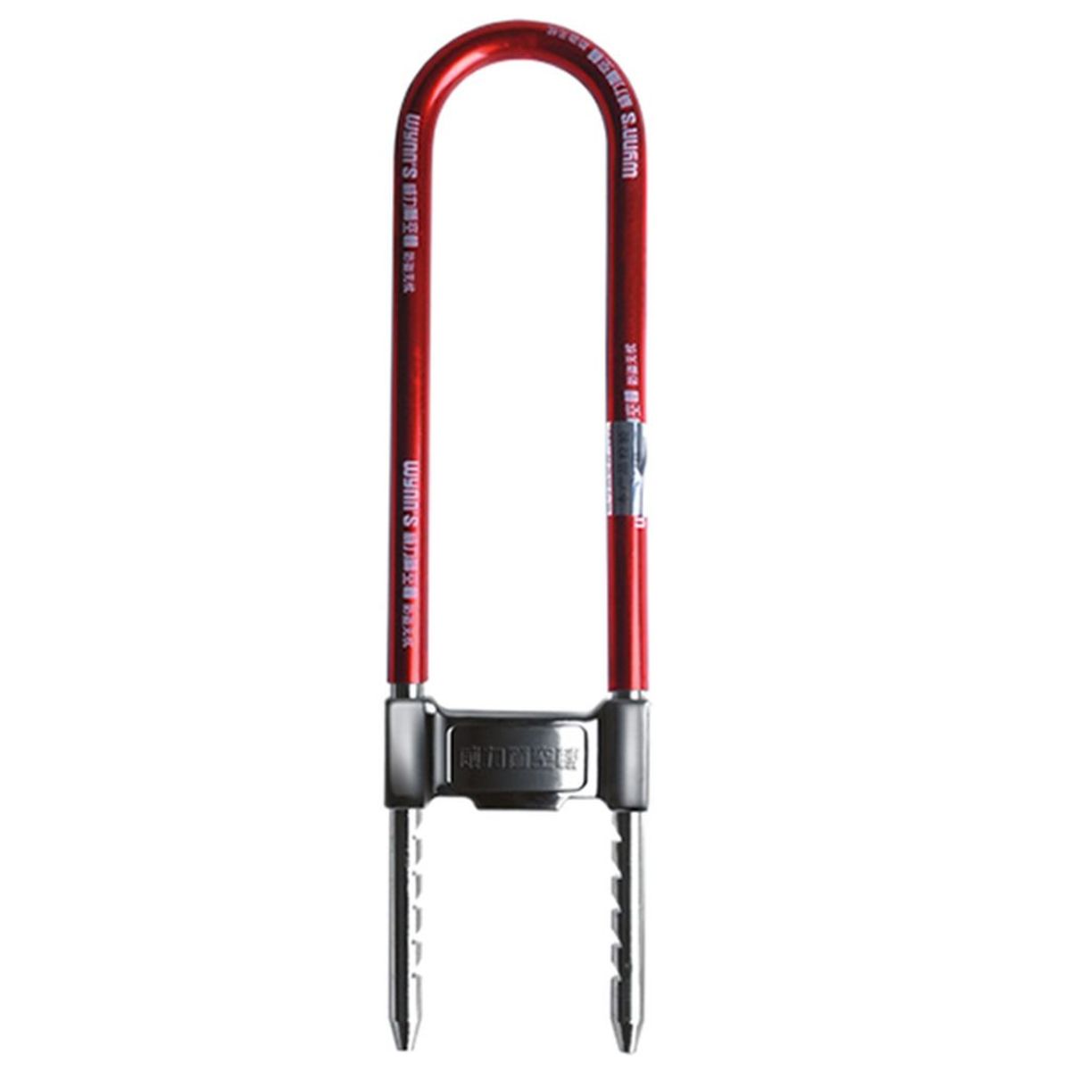 กุญแจล็อคมอเตอร์ไซค์ คอยาว สีแดง