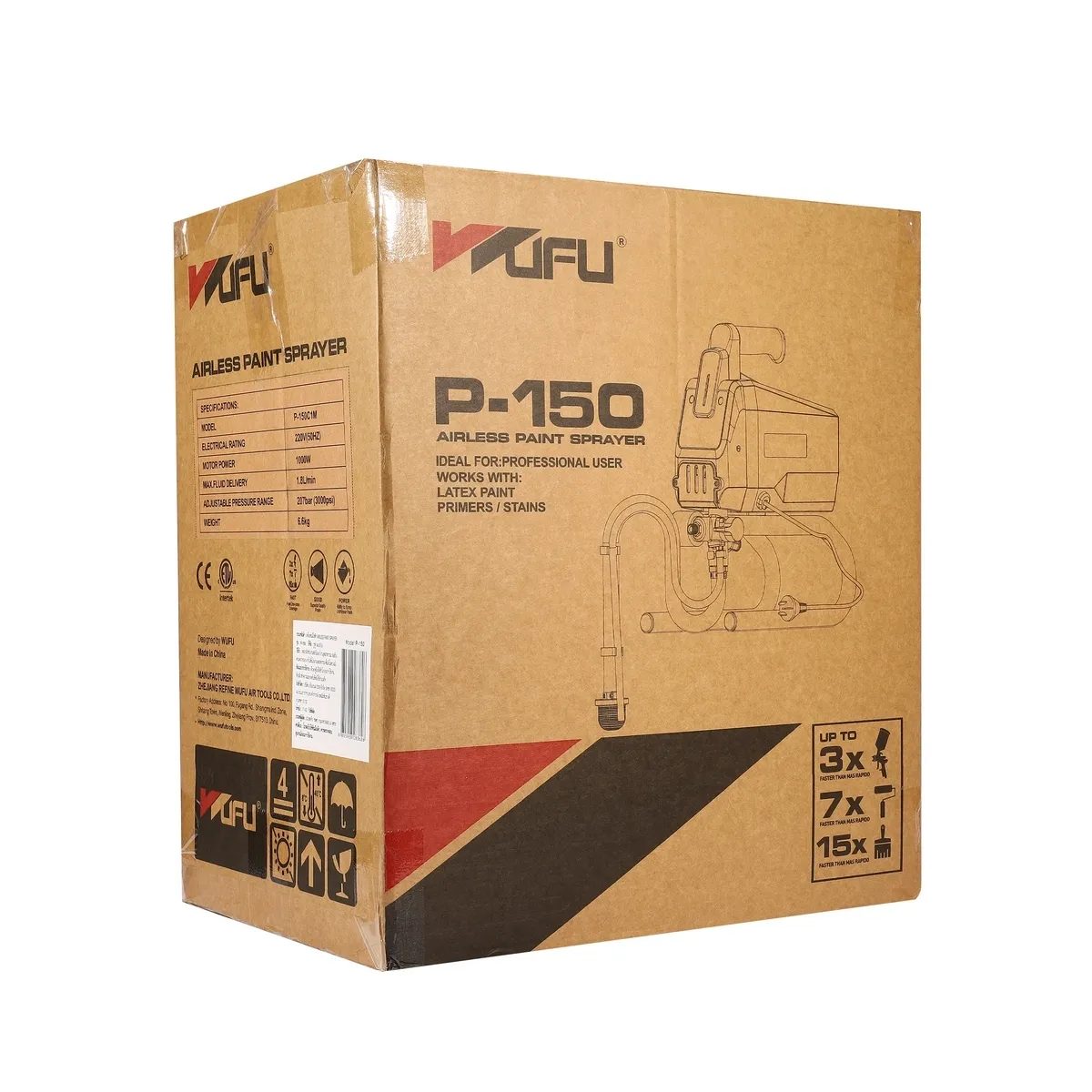 WUFU เครื่องพ่นสีแบบ Airless รุ่น P-150C กำลังไฟ 1000 วัตต์ แรงดันไฟ 230 โวลต์ แรงดันสูงสุด 165 บาร์ ปริมาณสีสูงสุด 1400 มิลลิลิตร/นาที เหมา