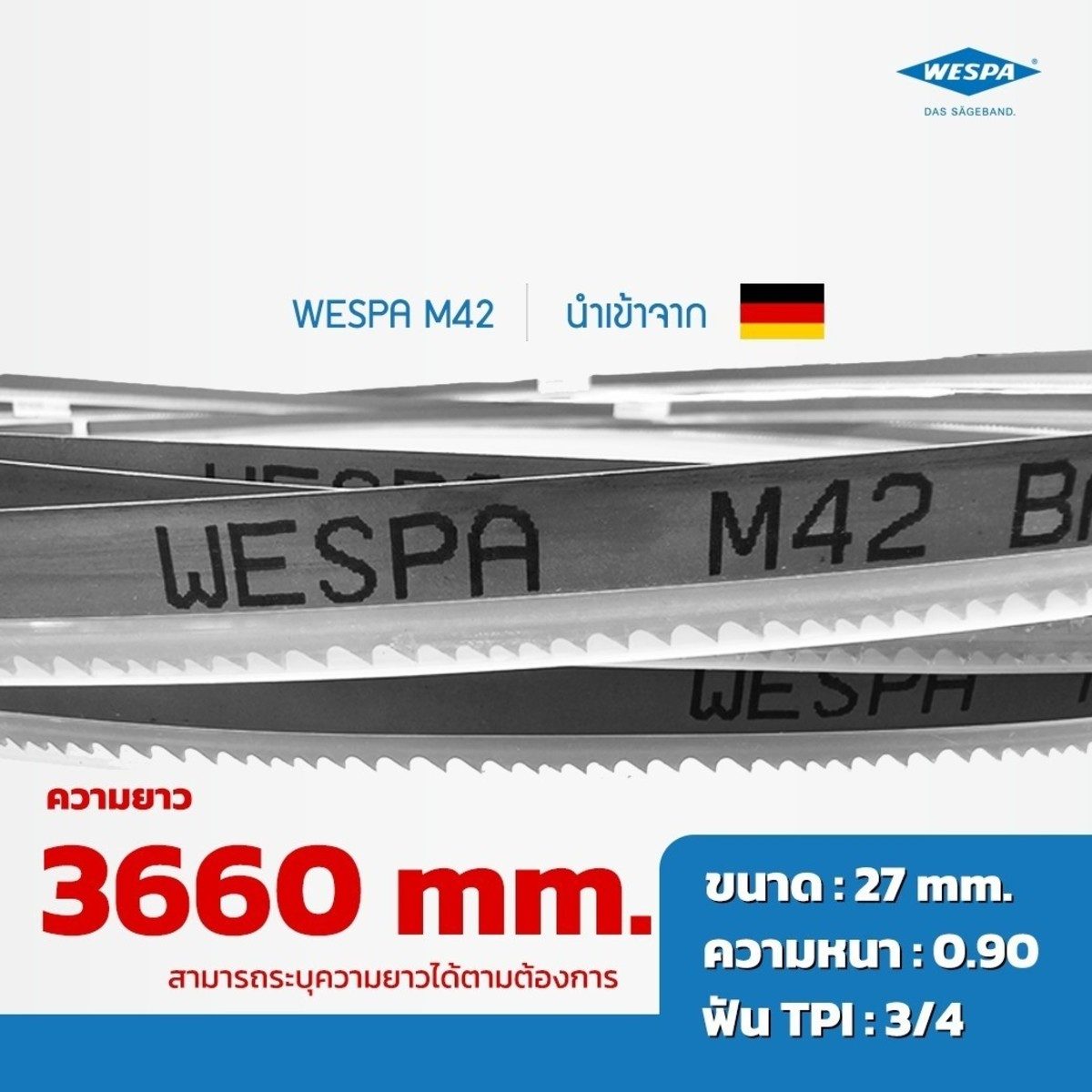 WESPA ใบเลื่อยสายพานตัดเหล็ก ยาว 3,660 มม. หน้ากว้าง 27 มม. ฟัน 3/4 (TPI) หนา 0.9 มม. ตัดเหล็กได้หลายชนิด (เวสป้า)
