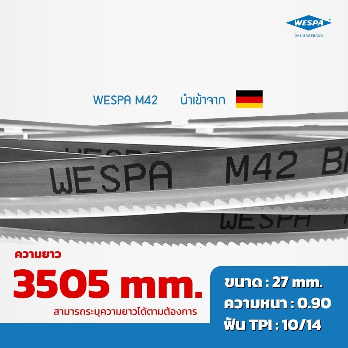 WESPA ใบเลื่อยสายพานตัดเหล็ก ยาว 3,505 มม. หน้ากว้าง 27 มม. ฟัน 10/14 (TPI) หนา 0.9 มม. ตัดเหล็กได้หลายชนิด (เวสป้า)