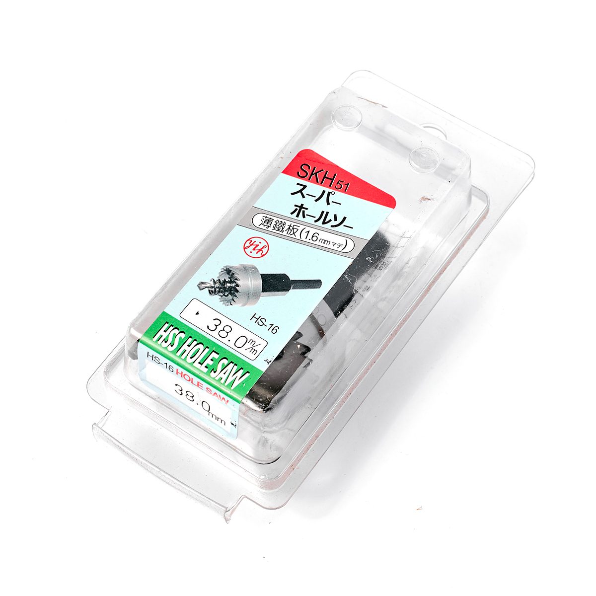 YIH (HS-38) โฮลซอร์ ขนาด 38 มิล HOLE SAW เจาะเหล็ก HSS เหล็ก ไฮสปีด MADE IN TAIWAN