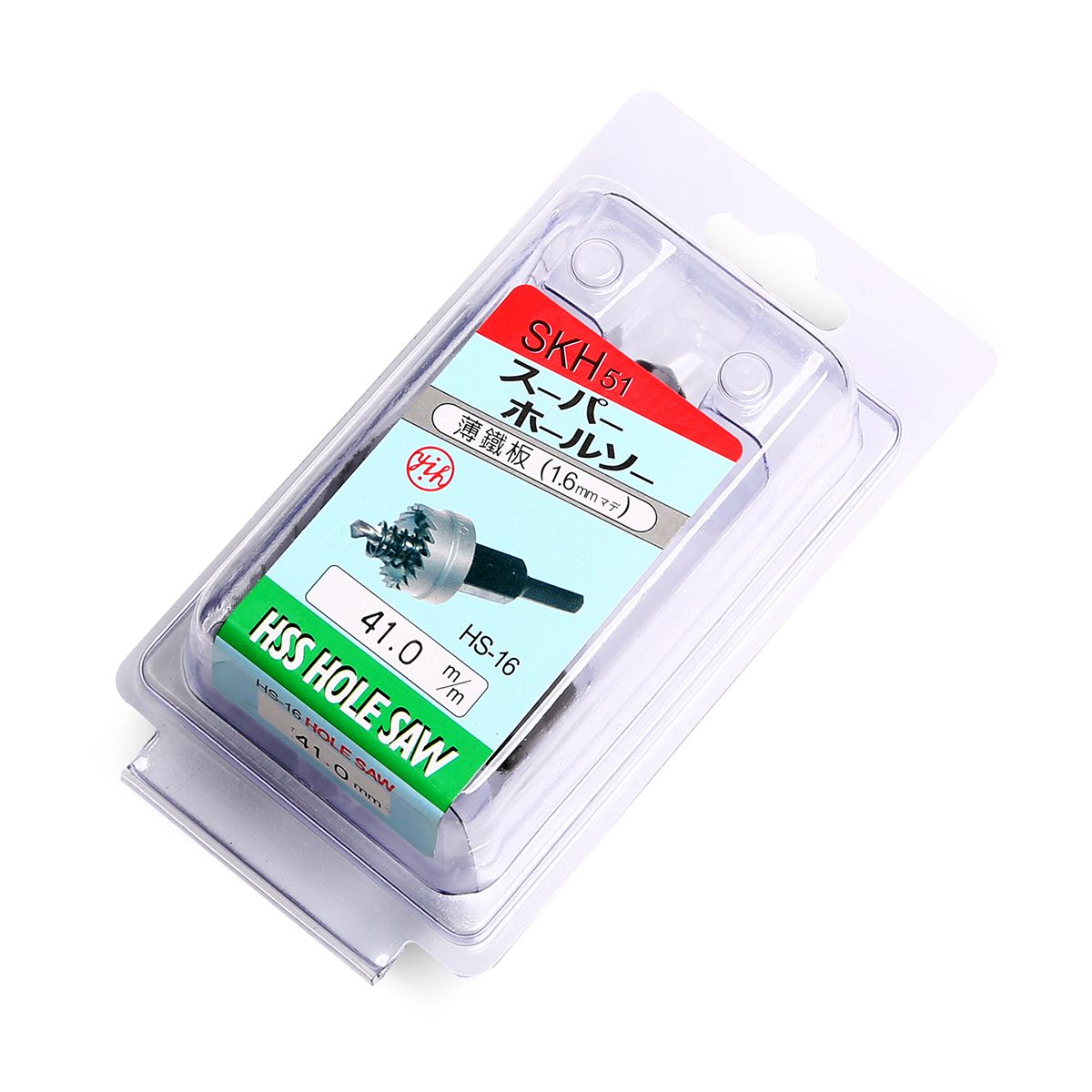 YIH (HS-41) โฮลซอร์ ขนาด 41 มิล HOLE SAW เจาะเหล็ก HSS เหล็ก ไฮสปีด MADE IN TAIWAN
