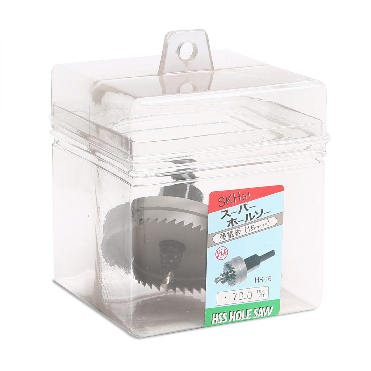 YIH (HS-70) โฮลซอร์ ขนาด 70 มิล HOLE SAW เจาะเหล็ก HSS เหล็ก ไฮสปีด MADE IN TAIWAN