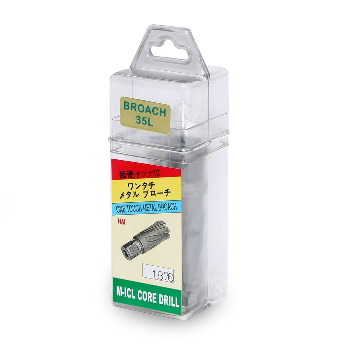 YIH (FS-350) ดอกเจ็ทบอช ขนาด 18 มิล ดอกเจาะเหล็กคัตเตอร์ สำหรับสว่านฐานแม่เหล็ก Hole Saw Jet Broach / Jetbroach เจาะลึก 35 มิล MADE IN TAIWA